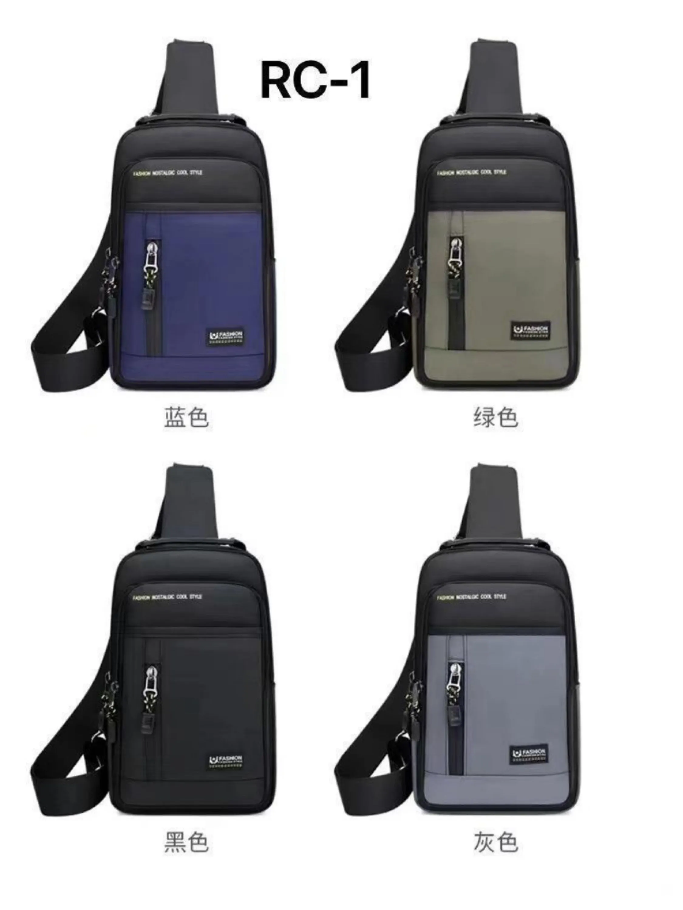 RC-1  Mochila Bolsa De Peito Masculina À Prova D'água De Grande Capacidade Com Carregamento USB