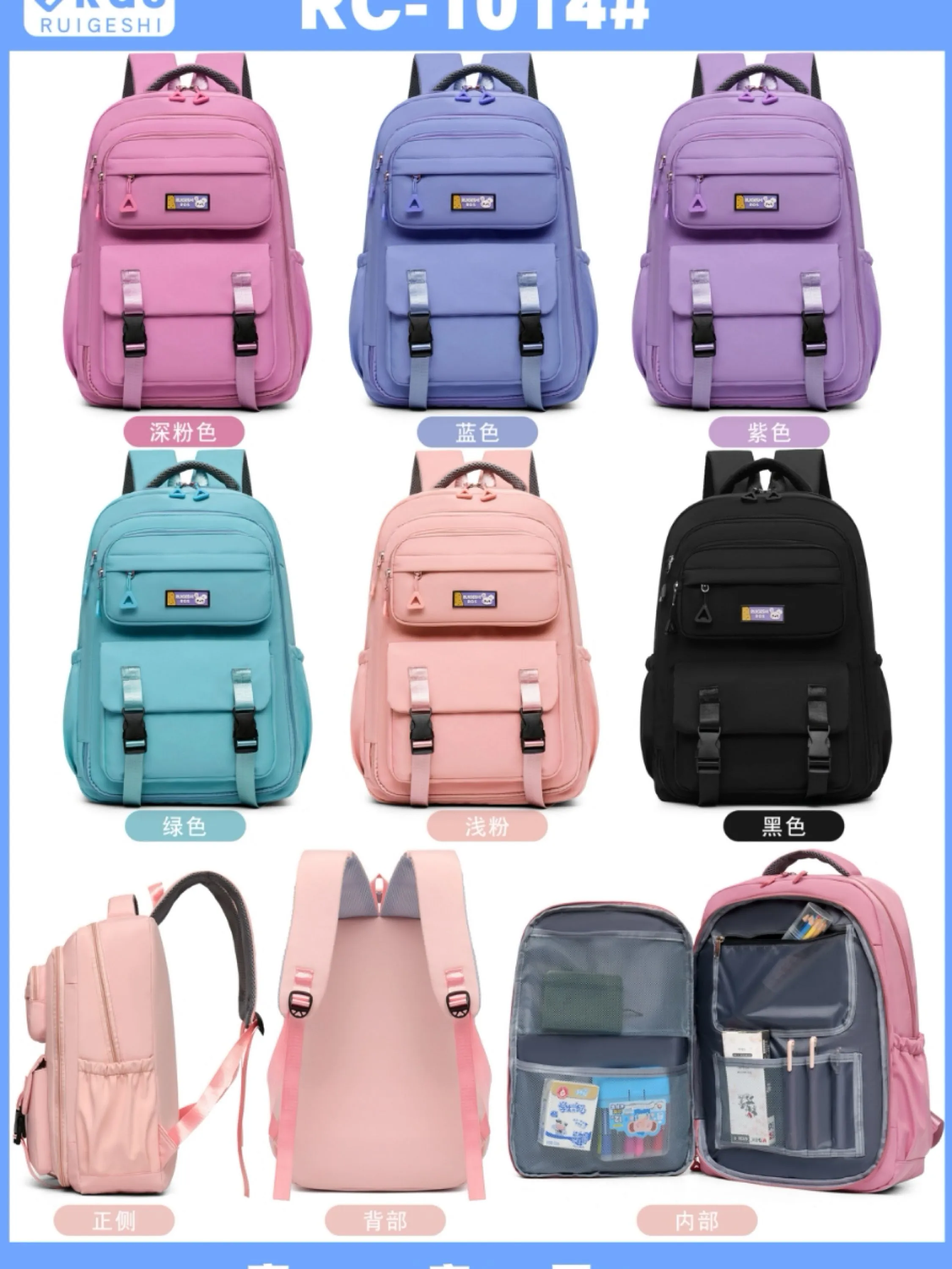 1014-Mochilas escolares para meninas com abertura de porta estilo geladeira, novo estilo à prova d'água para estudantes e crianças de grande capacidade，Mochila com estojo