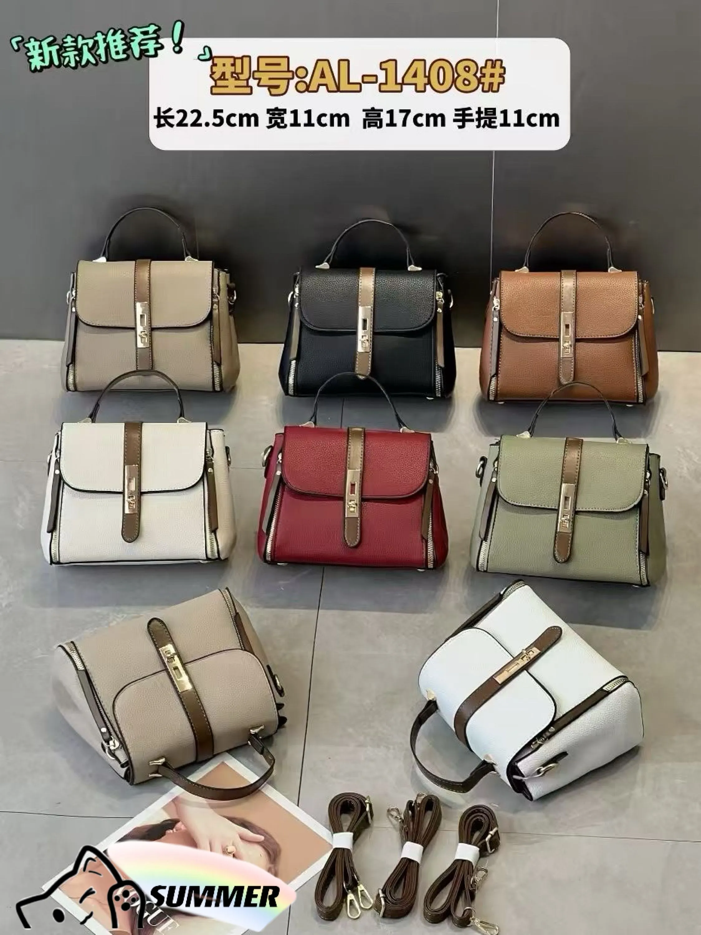 Bolsa estruturada tamanho média com alça AL-1408