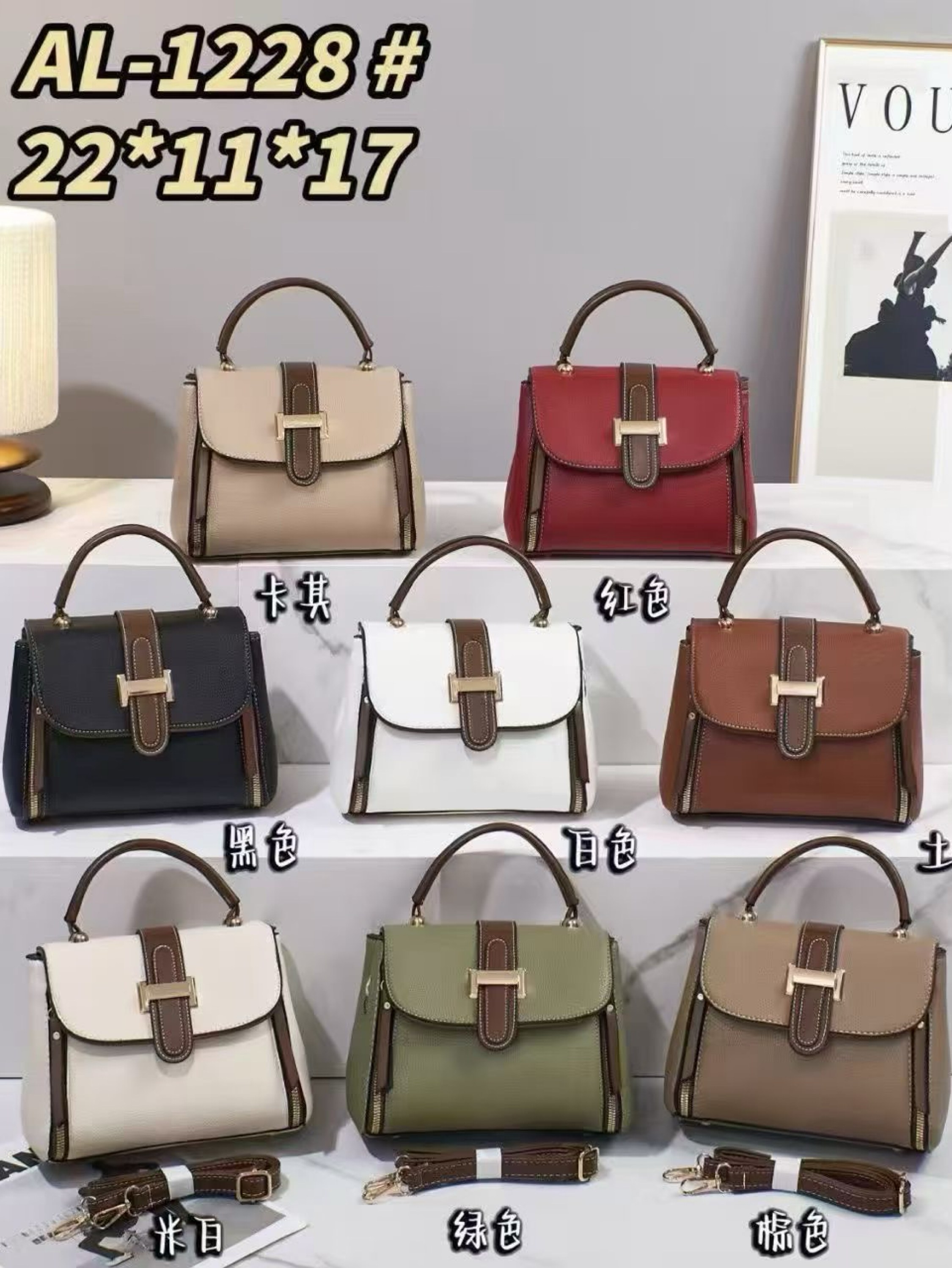 Bolsa estruturada com alça comprida tamanho média AL-1228