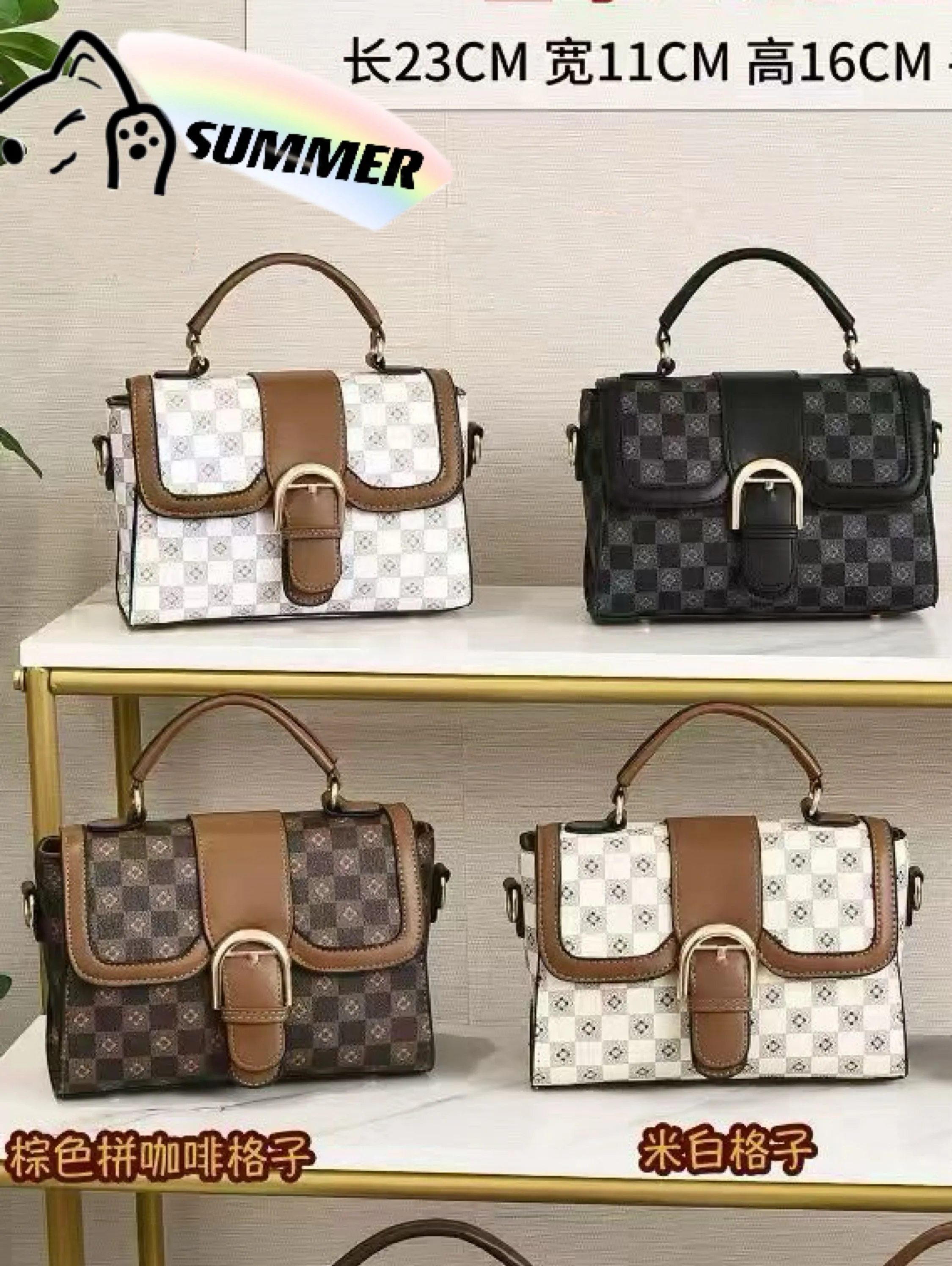 Bolsa estruturada bem chic com divisória AL-1222