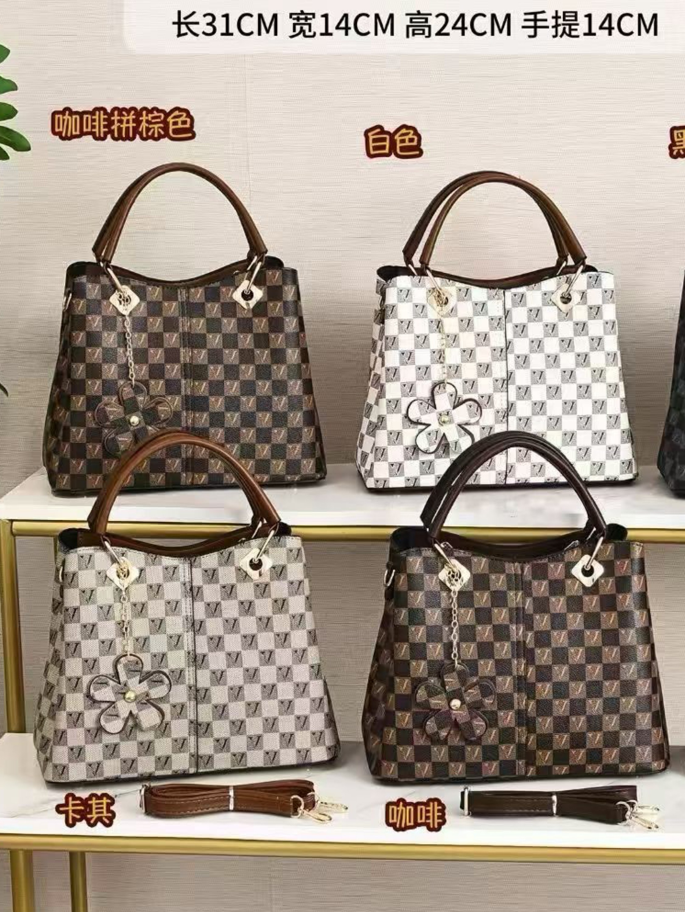 Bolsa grande Monograma estruturada AL-1224