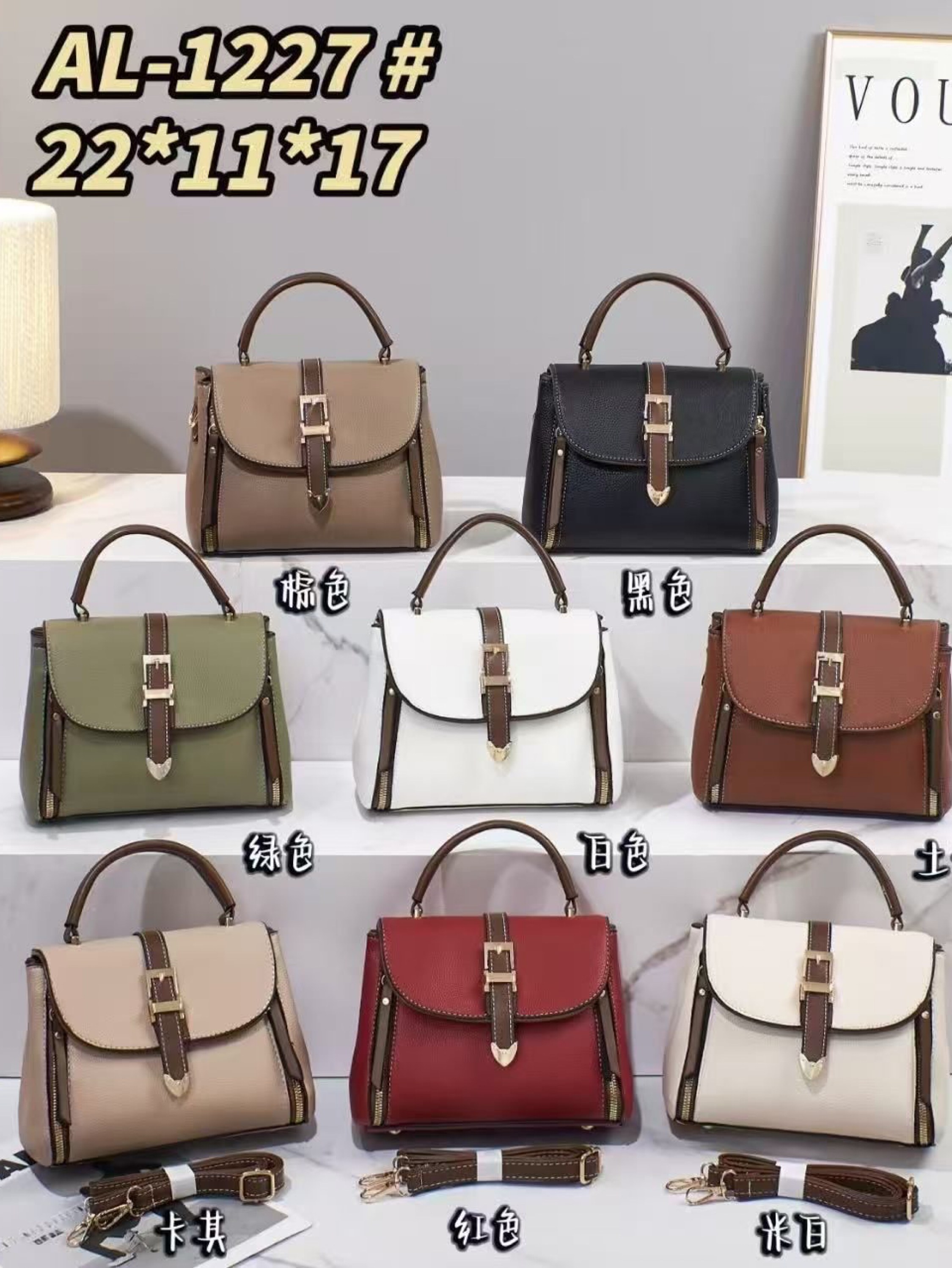 Bolsa Estruturada tamanho média AL-1227