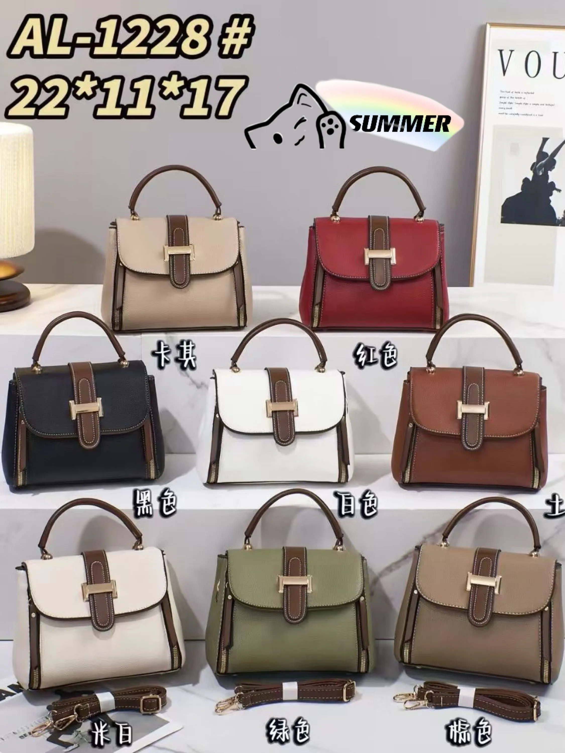 Bolsa estruturada de alta qualidade com alça AL-1228