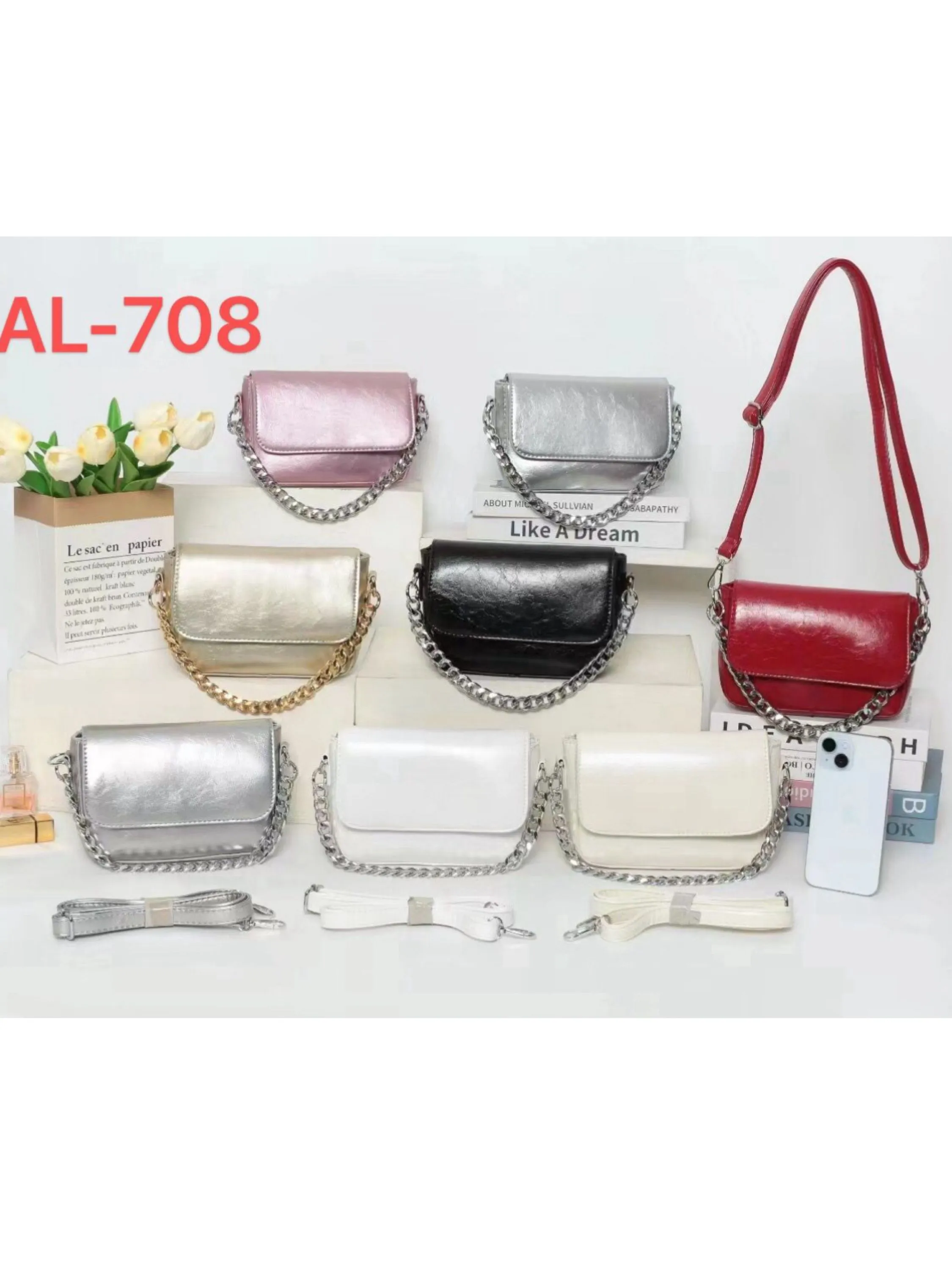 Kit c/ 12 pçs NOVIDADES! Bolsa Metalizada (AL-708)