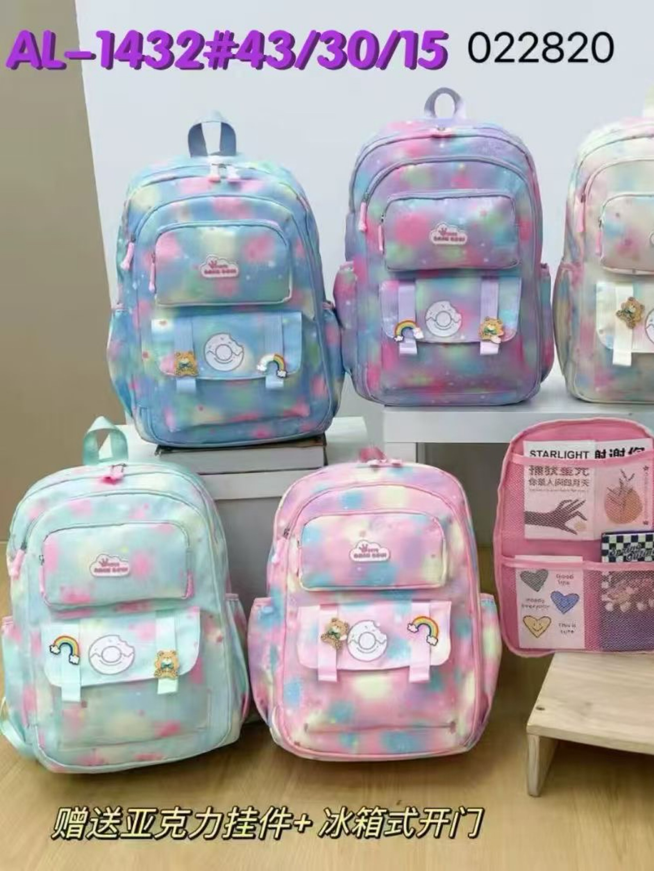 Mochila abertura lateral AL-1432