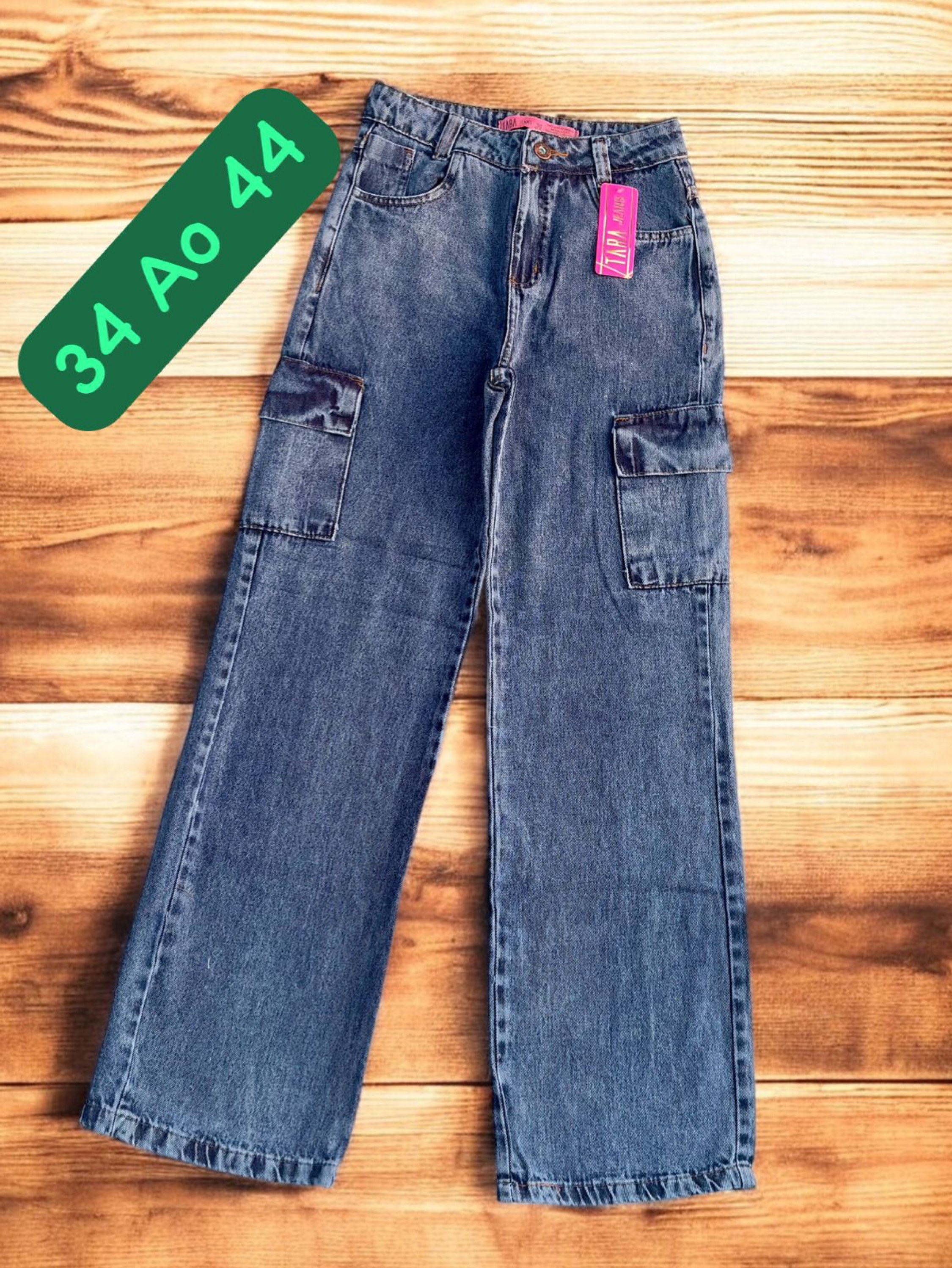 Calca cargo feminina  jeans marmorizado
