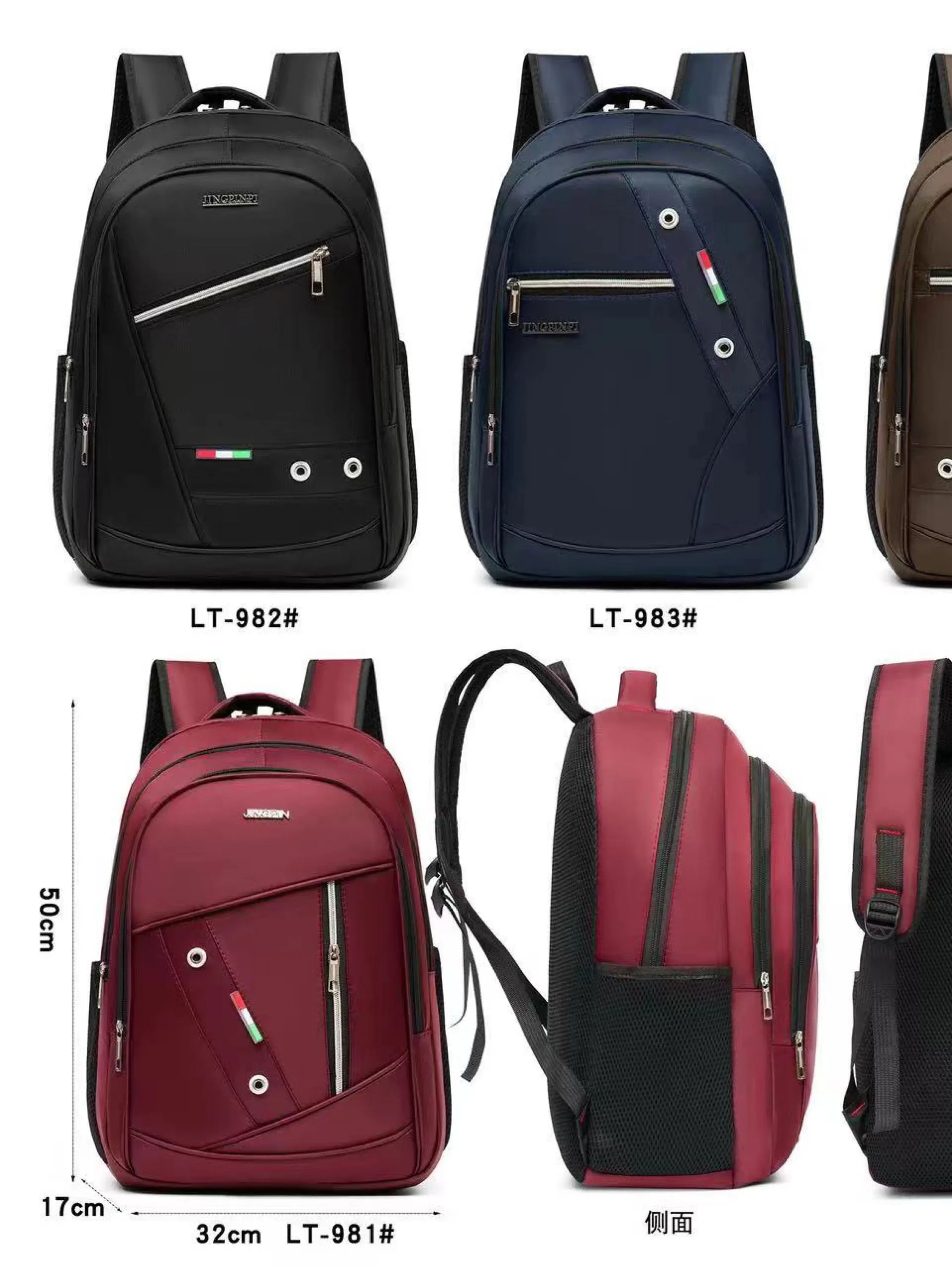 981 Mochila Bolsa masculino Escolar Juvenil Adulto Grande capacidade à prova d'água