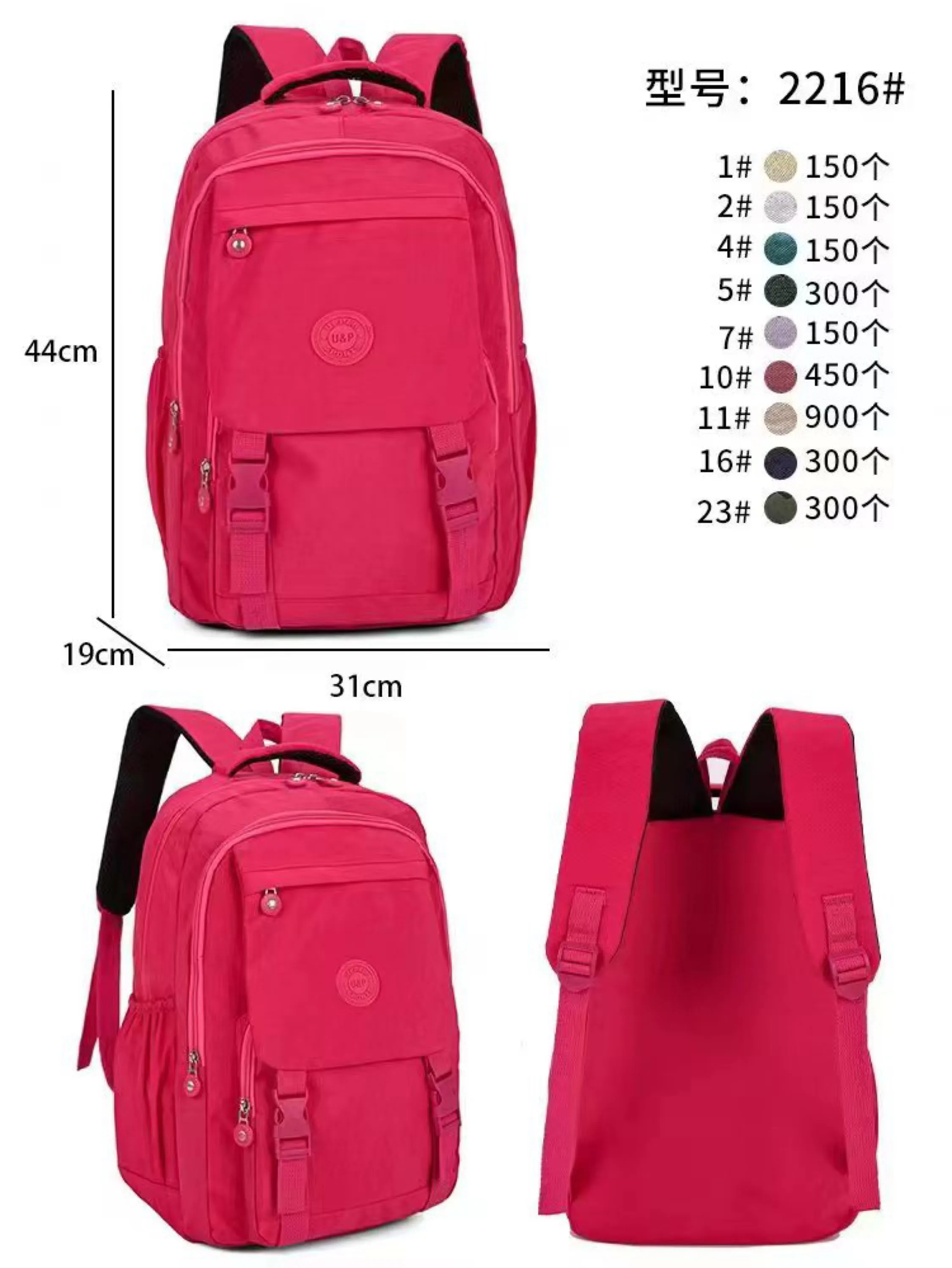 Mochila Femininas Alice Bolsas