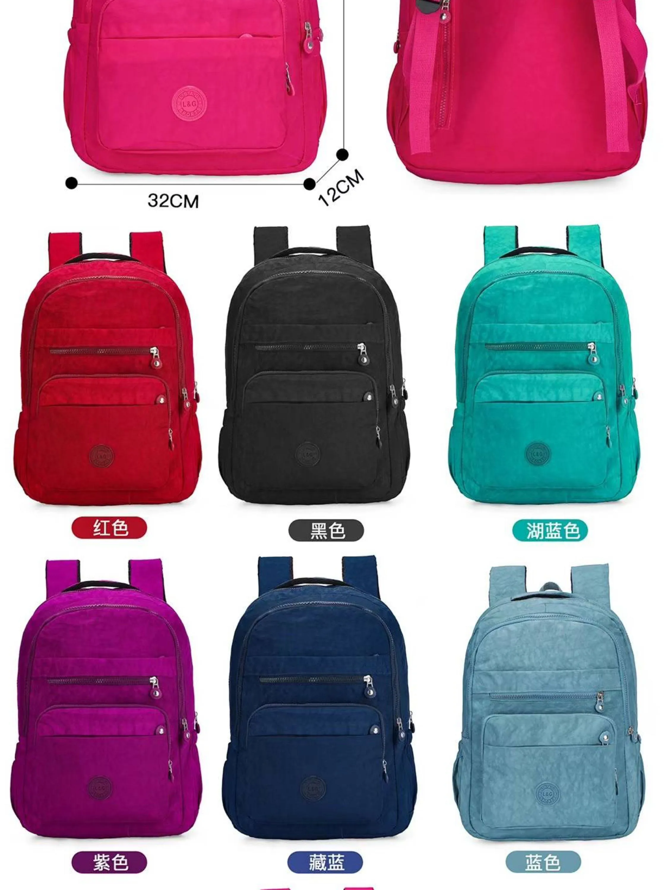 Mochila Femininas Alice Bolsas