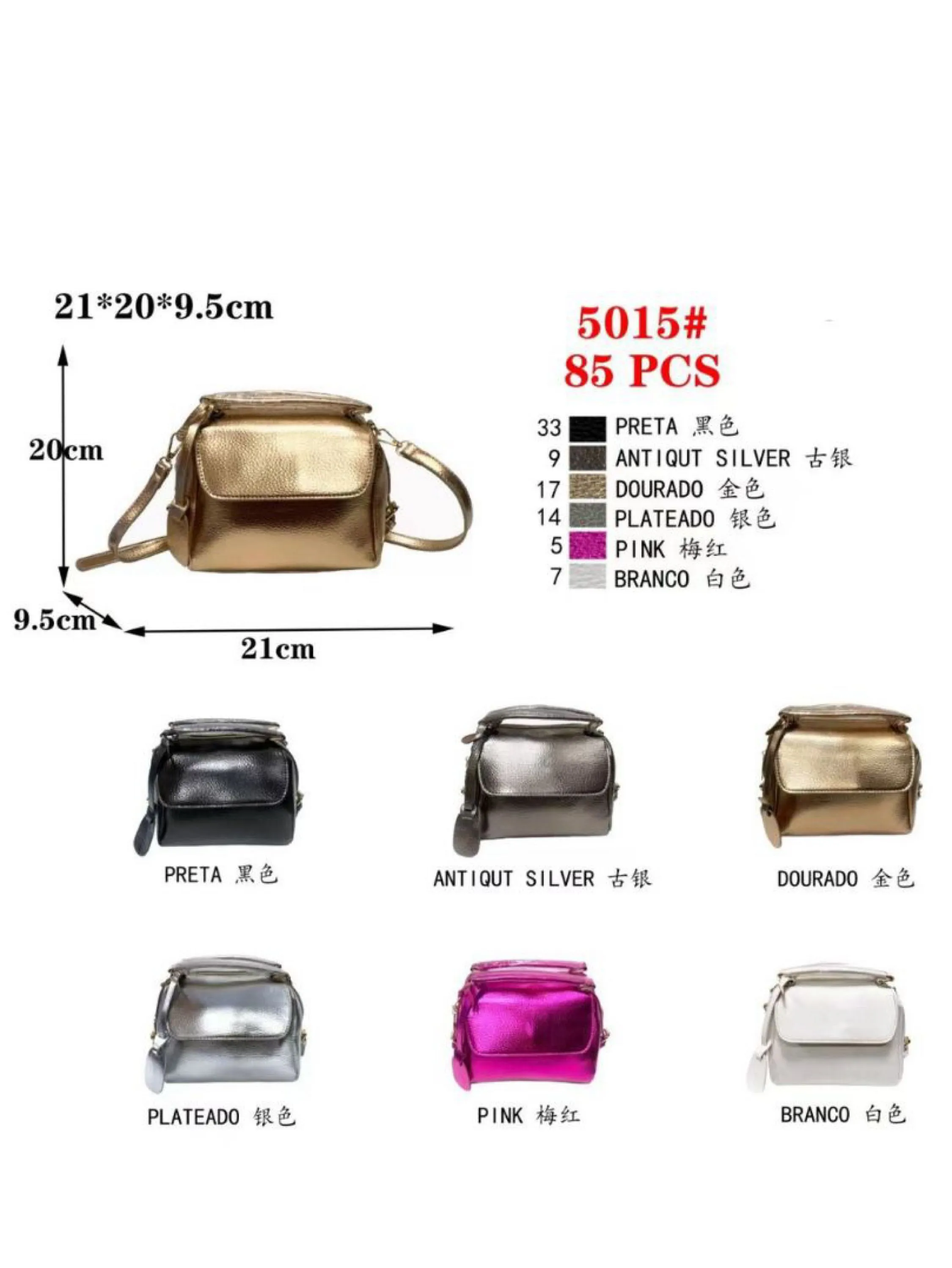 Bolsa Baú de Mão Feminina Transversal Lançamento Bolsa de Moda Brilhante Linda#5015#