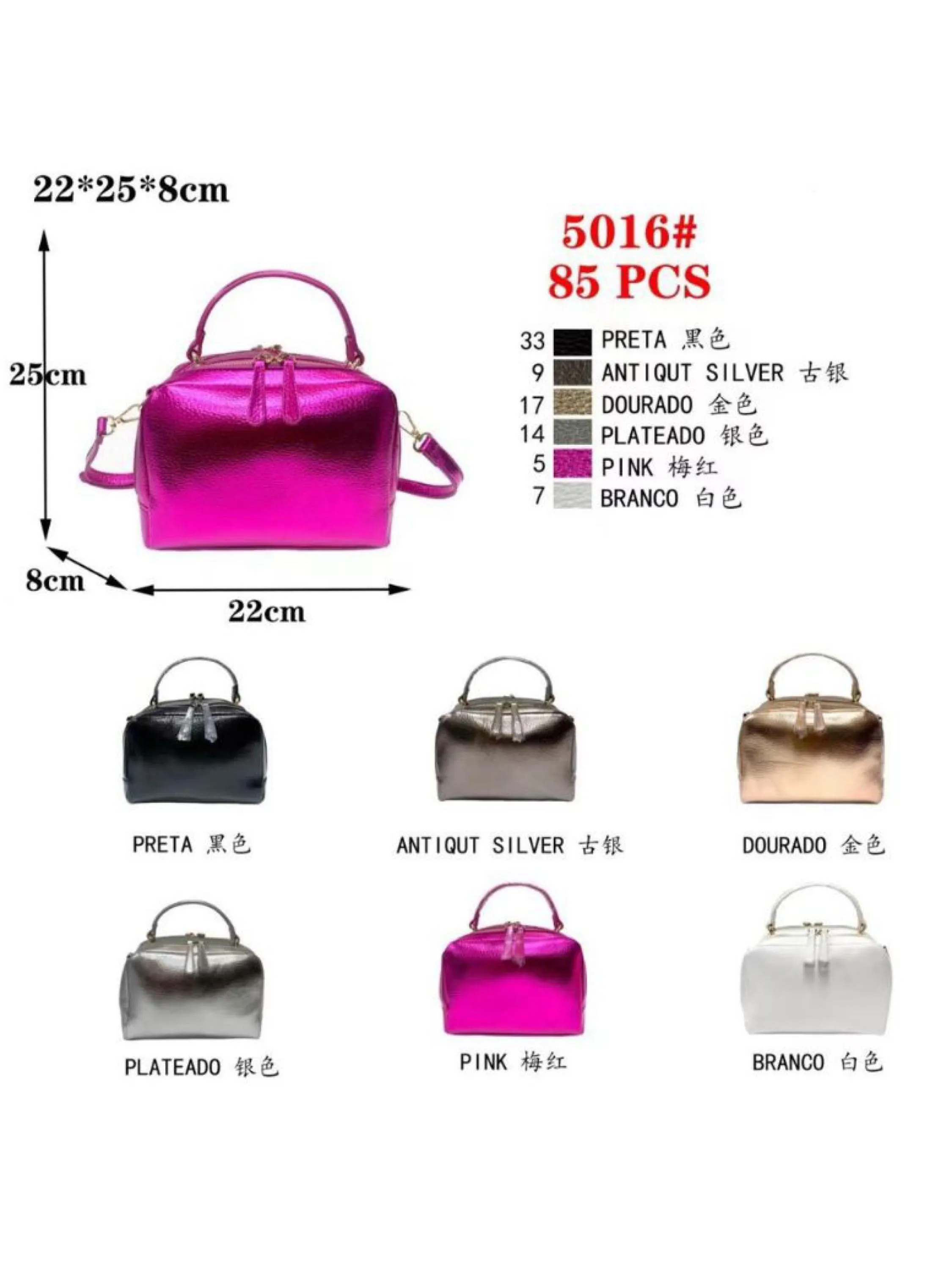 Bolsa Baú de Mão Feminina Transversal Lançamento Bolsa de Moda Brilhante Linda#5016#