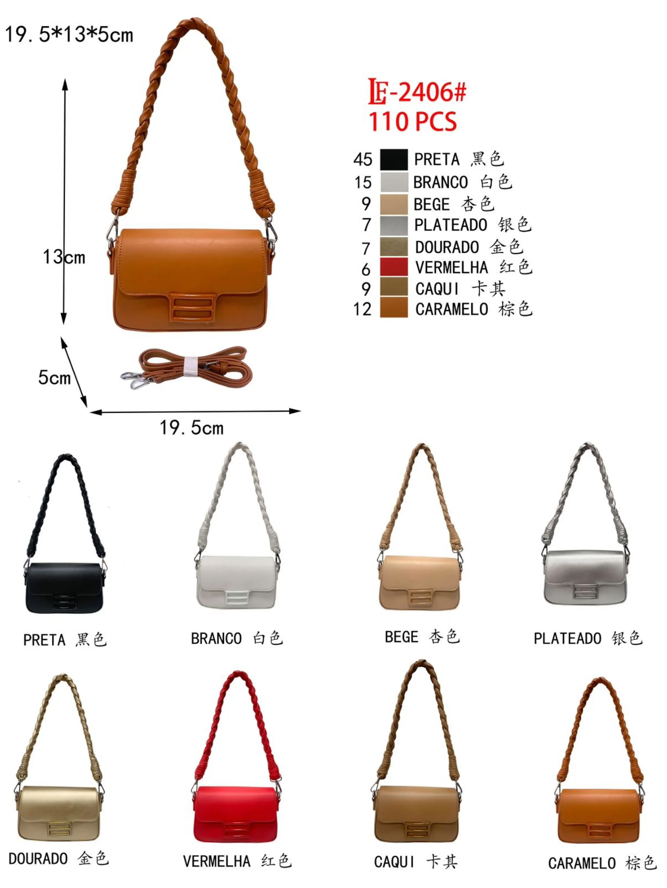 Bolsa feminina Mini baguete com 2 alças #2406#