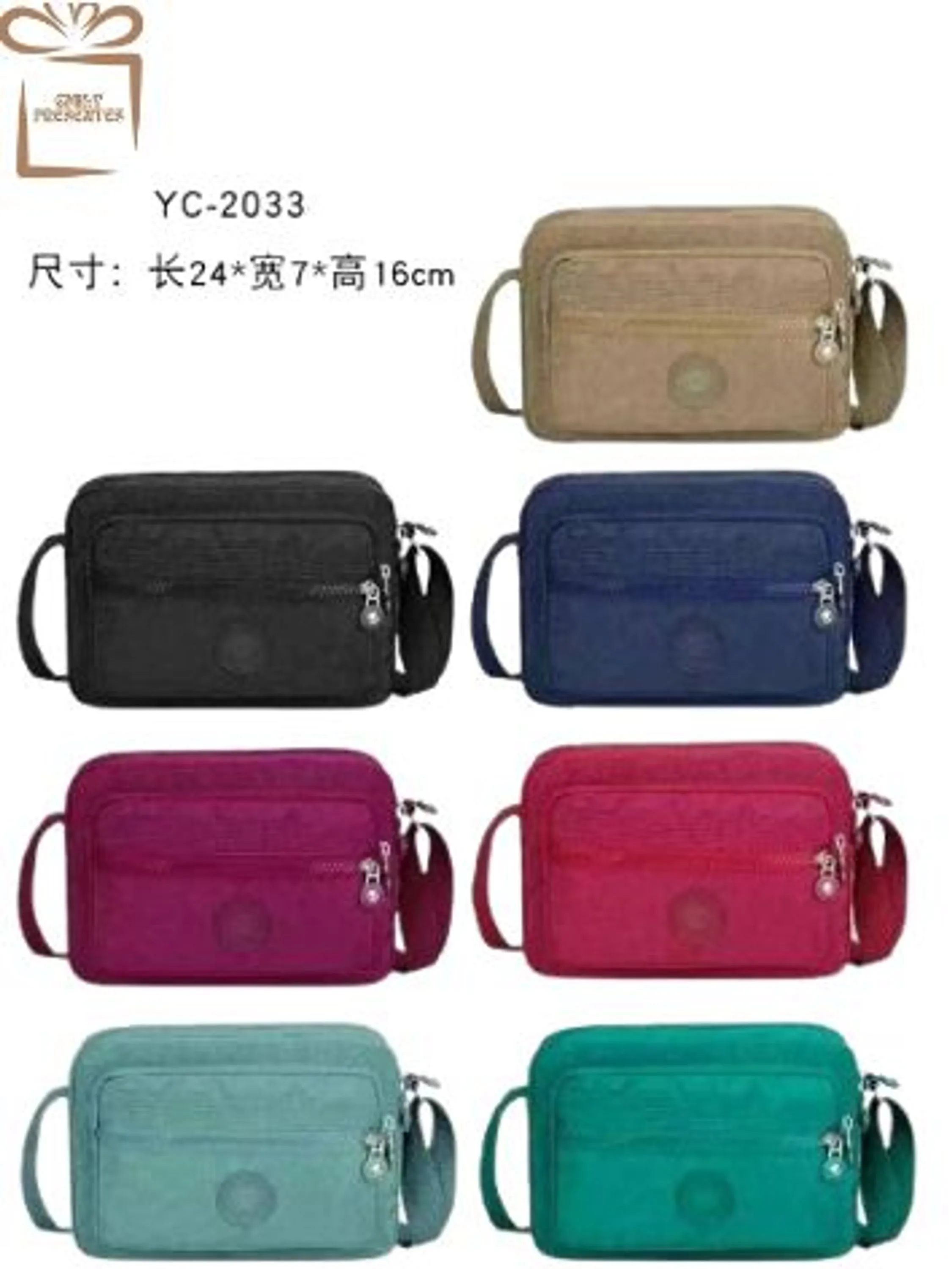 Bolsa Feminina Tecido Nylon-2033