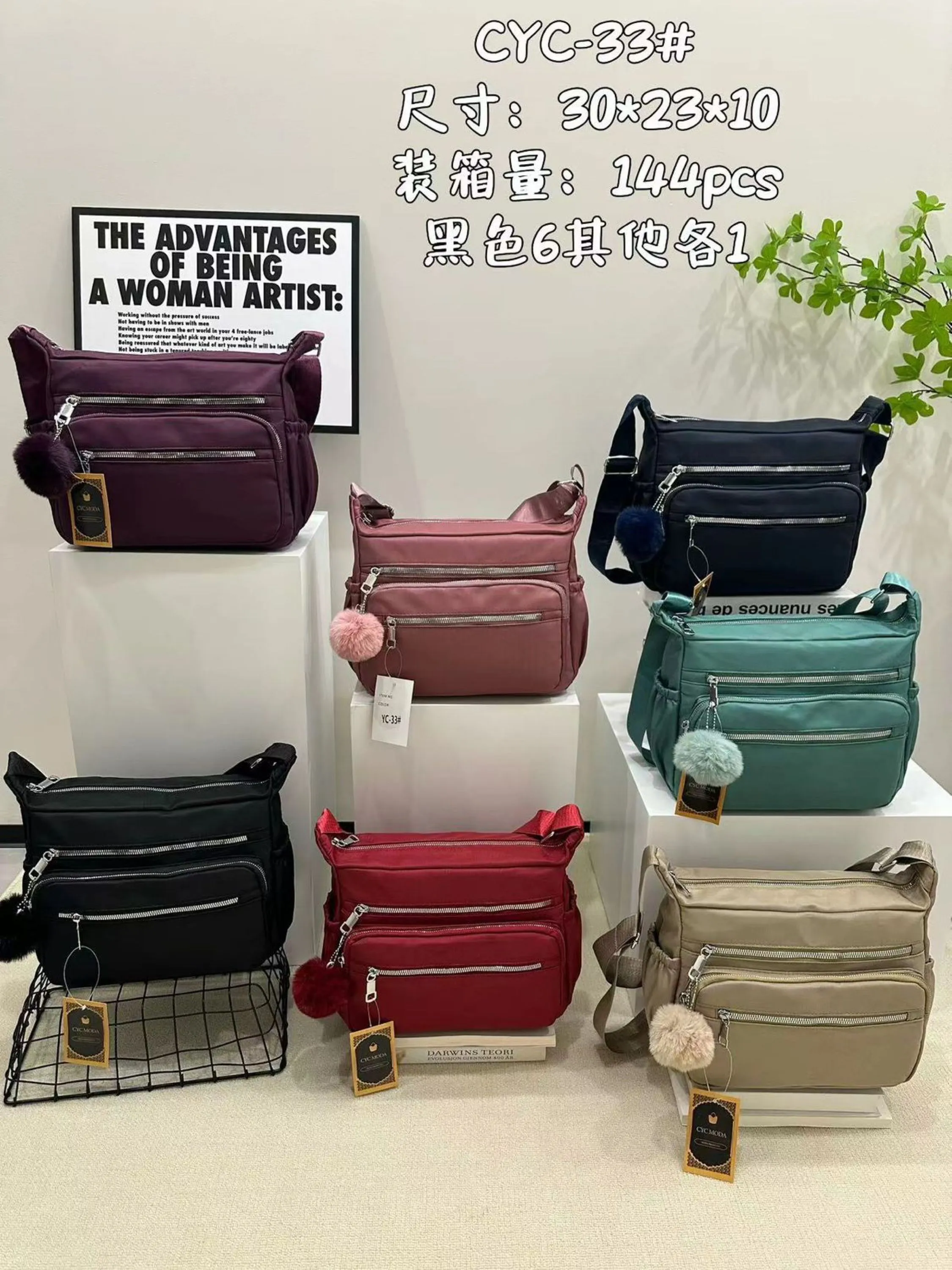 Bolsa Nylon  Feminina -COD:5000