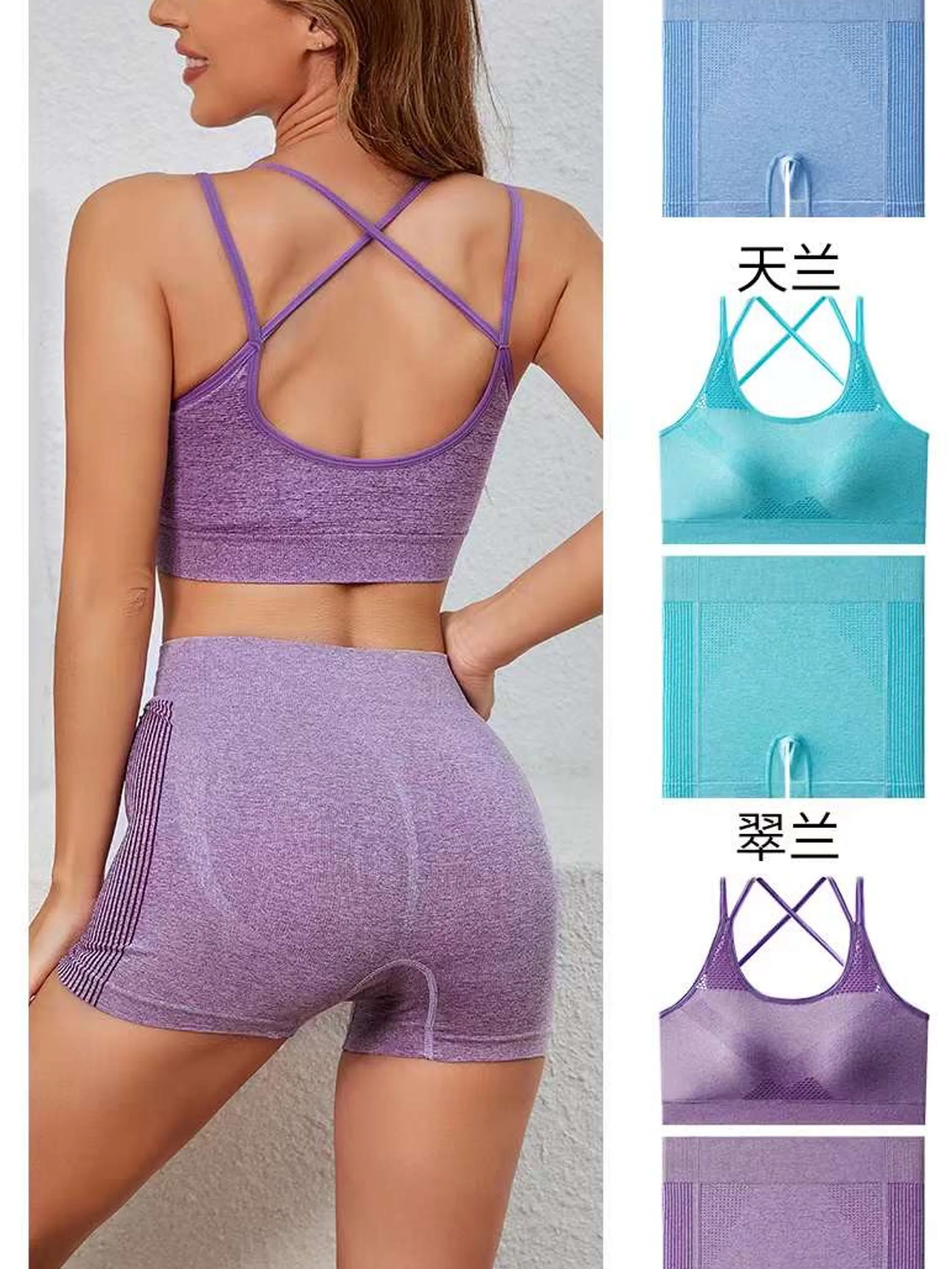 TOP CONJUNTO PARA ACADEMIA FEMINIANA