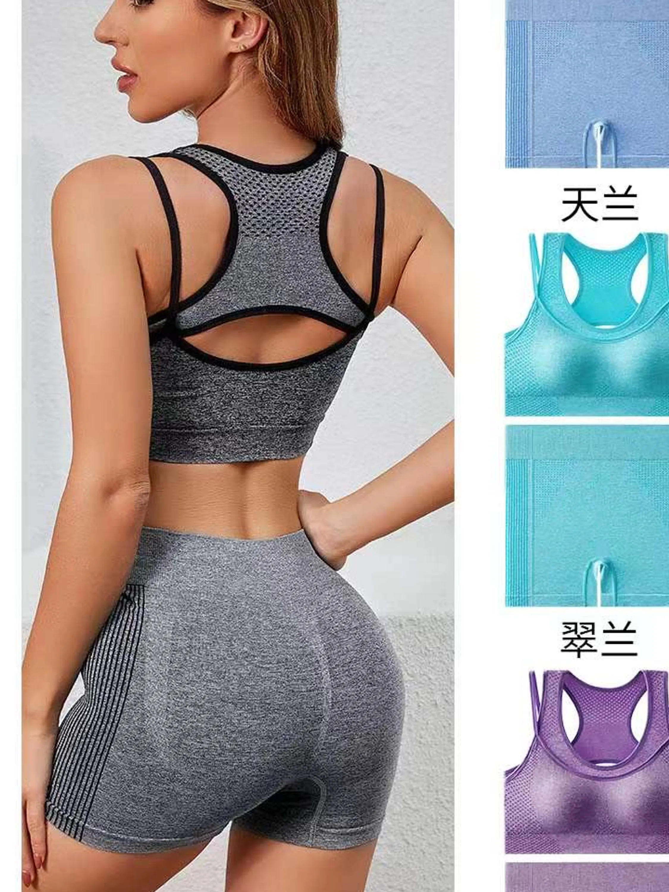 TOP CONJUNTO PARA ACADEMIA FEMININA