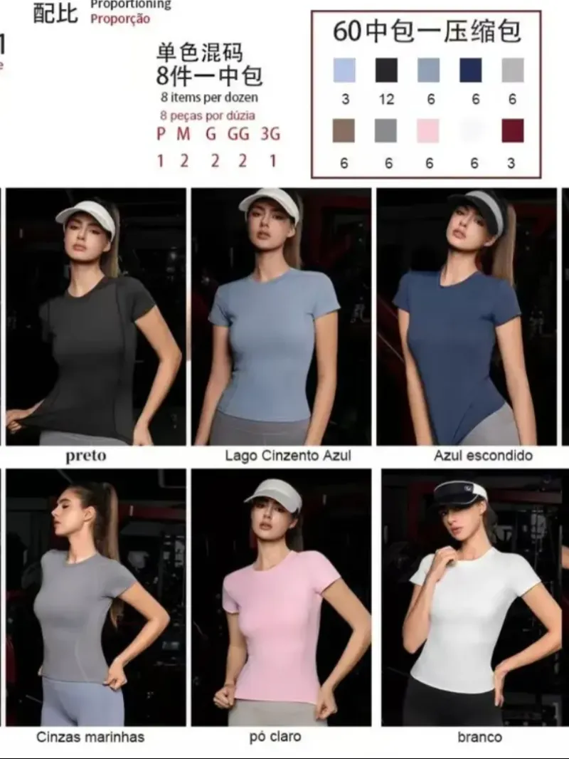 Blusa Poliamida Kkm001 P M G GG Extra Academia