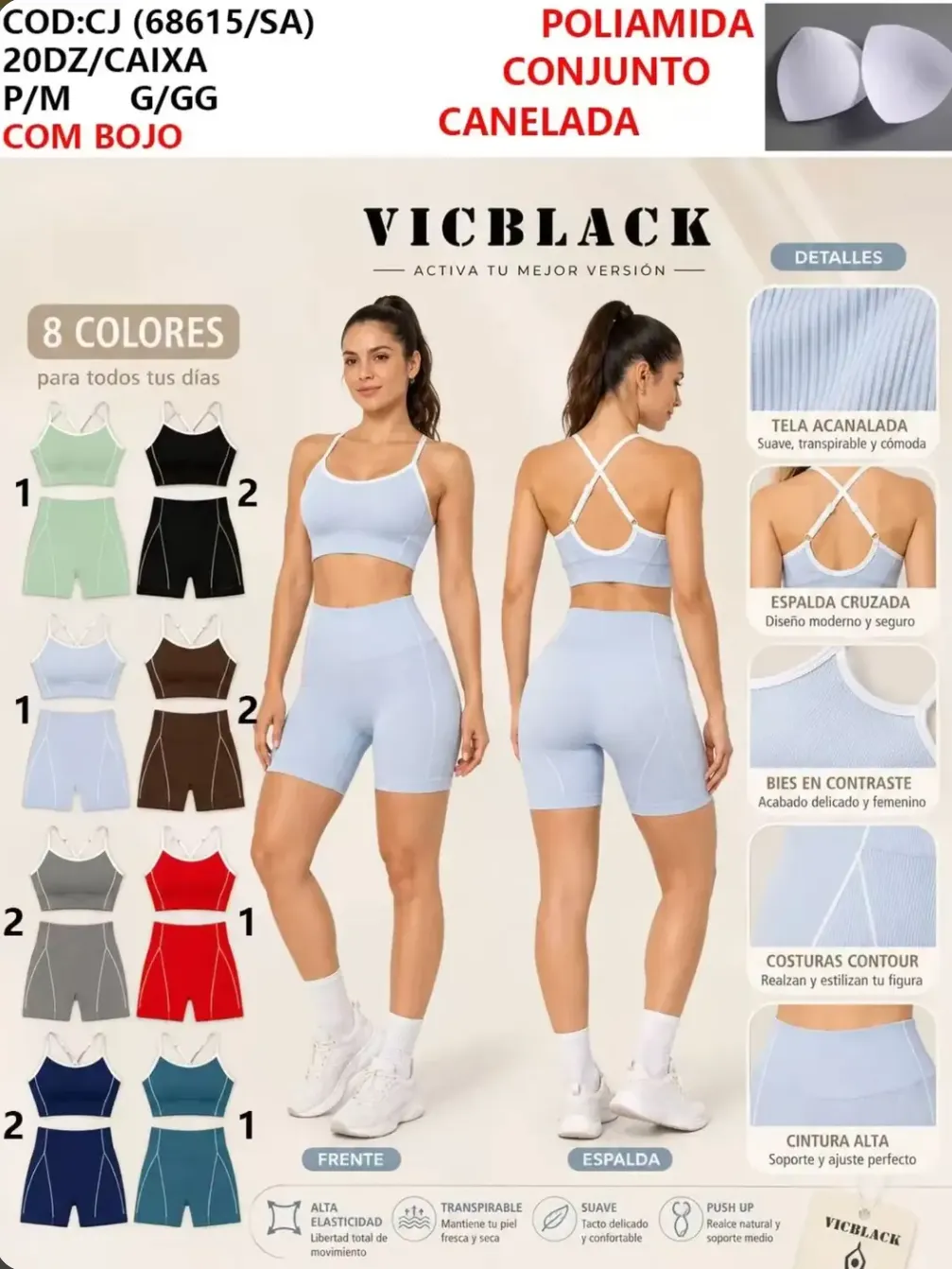 Conjunto Poliamida P/M G/GG #68615 Academia