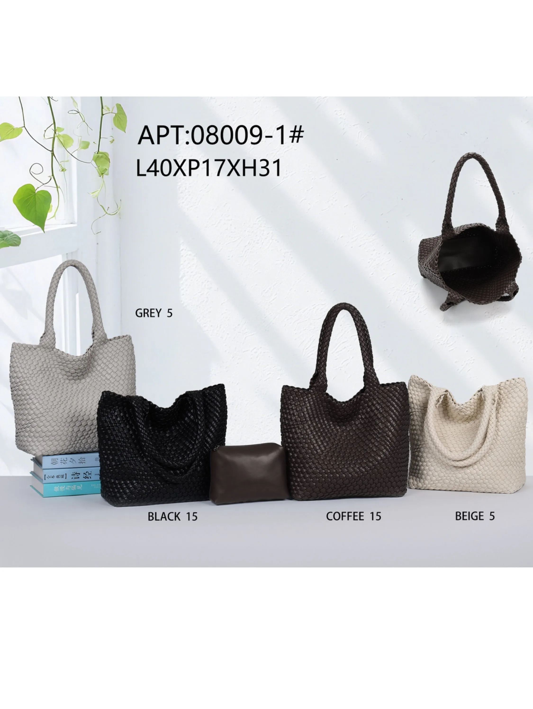 Bolsa tressê 08009-1