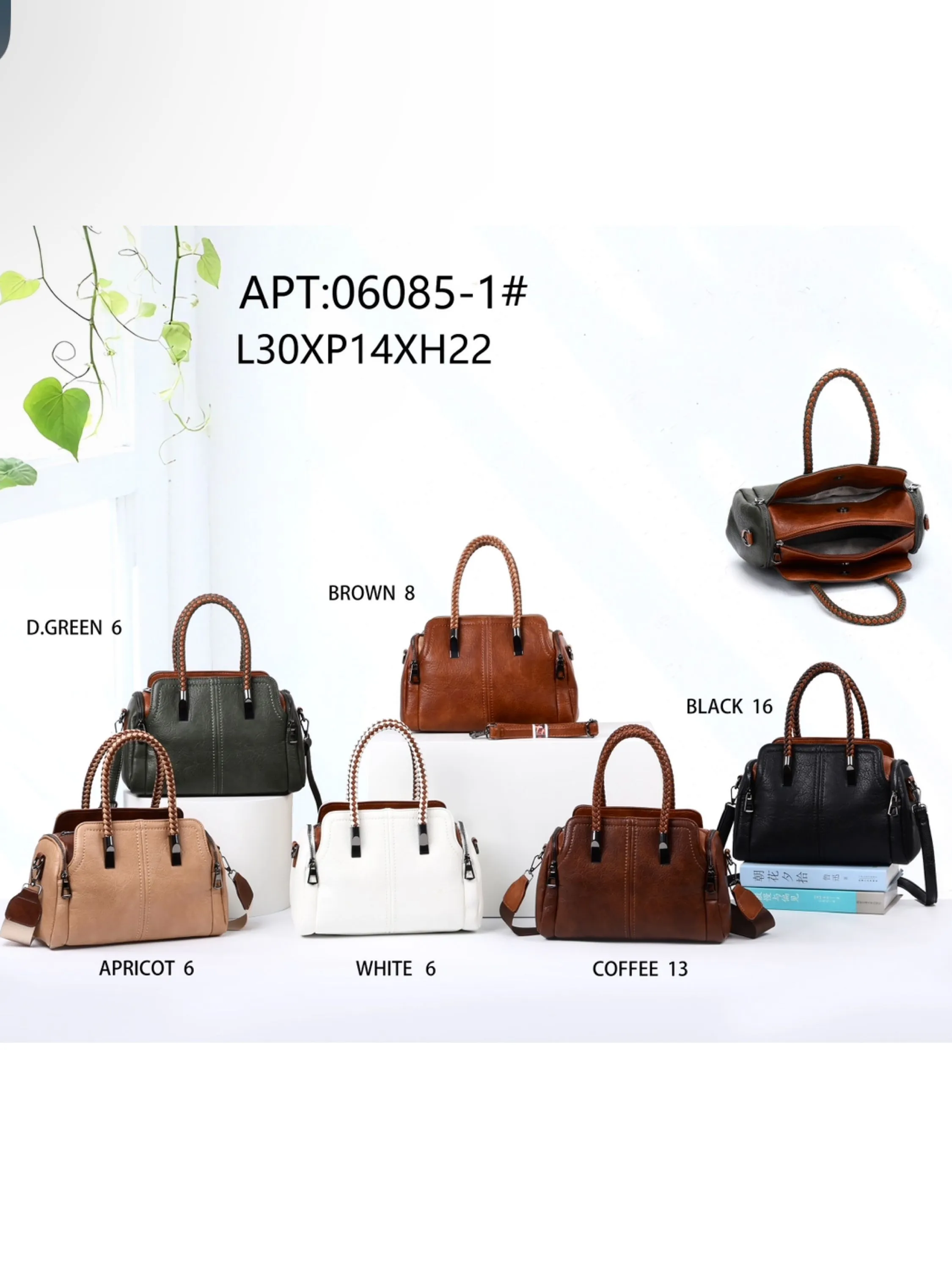 Bolsa baú 06085