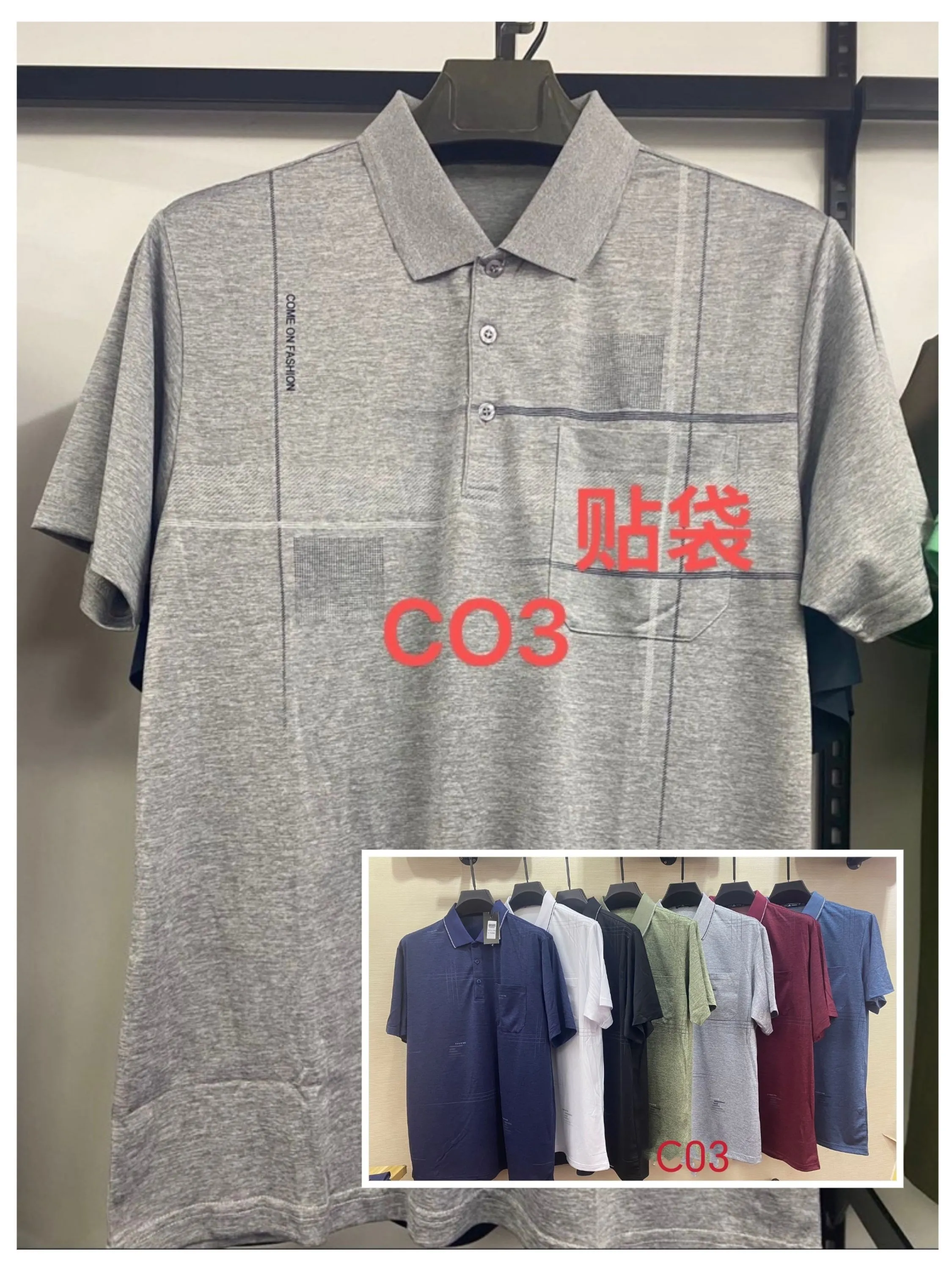 Camisa  Polo  Masculino