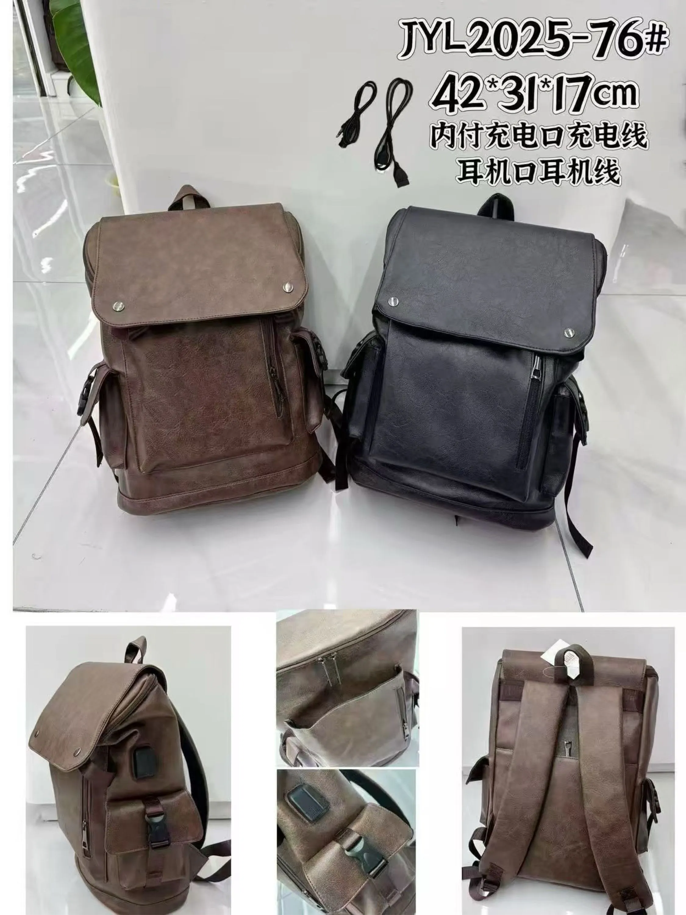 Mochila Masculina Couro 2025-76