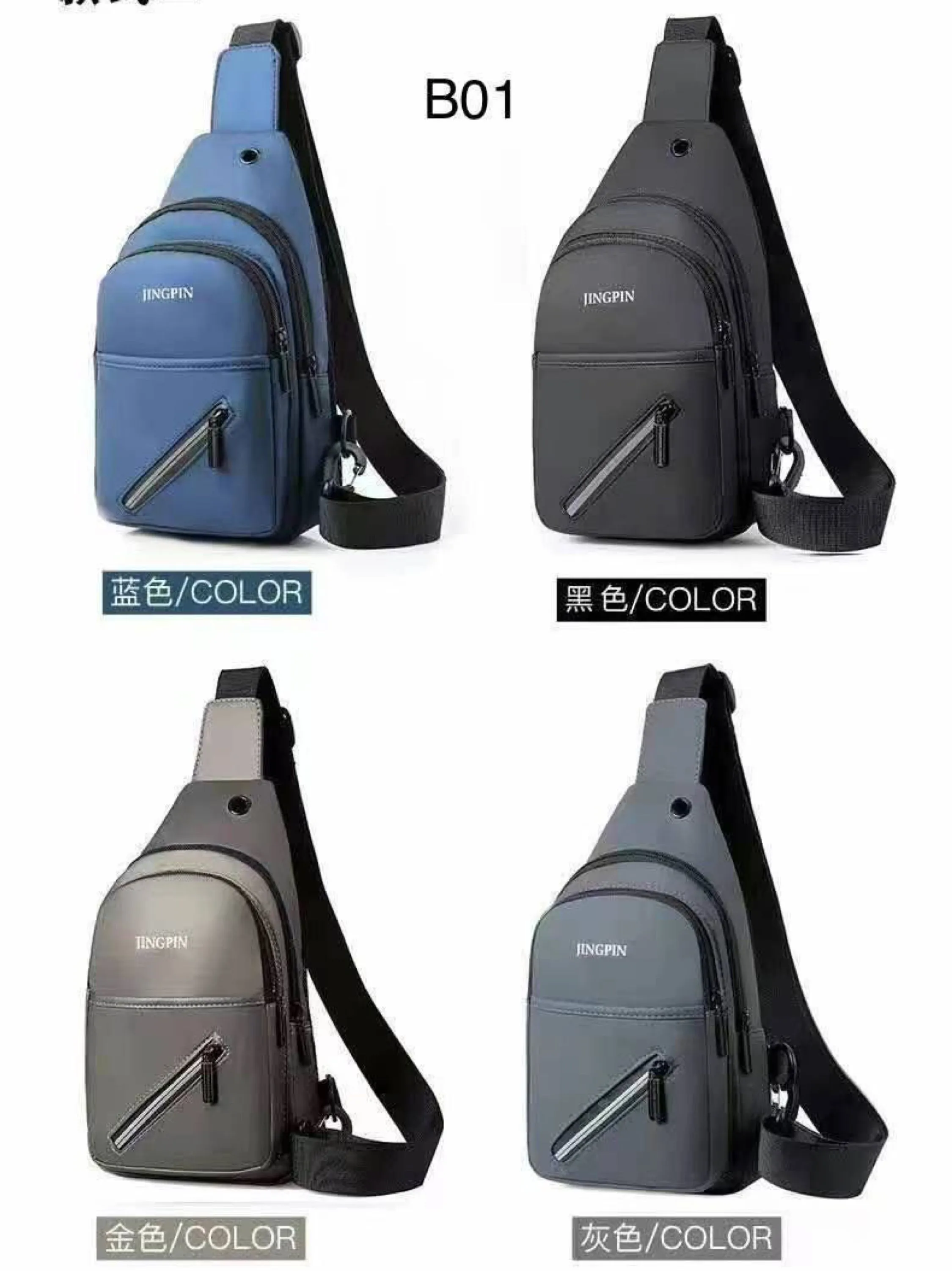 Bolsa Pochete Tranversal B01