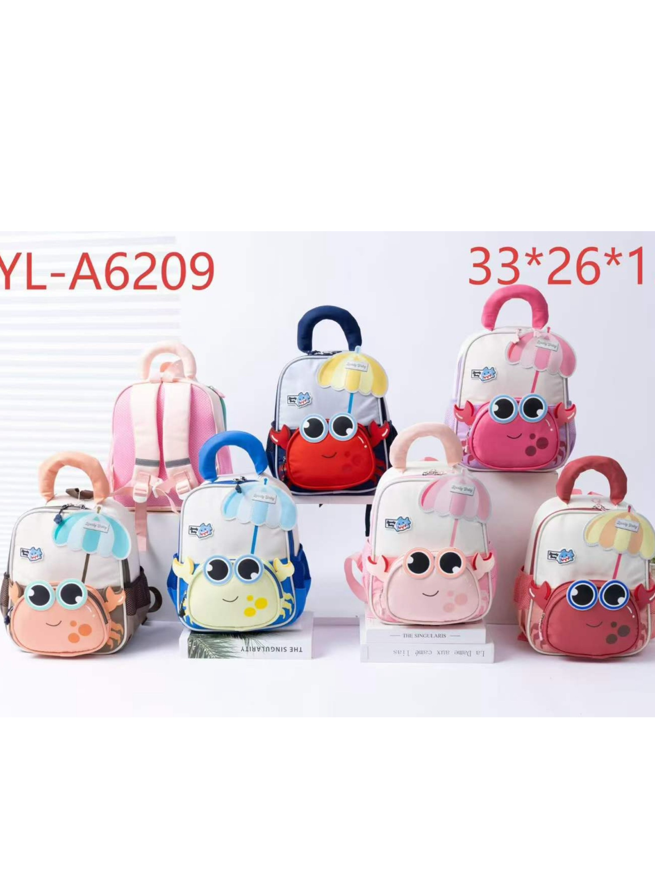Mochila infantil de caranguejo