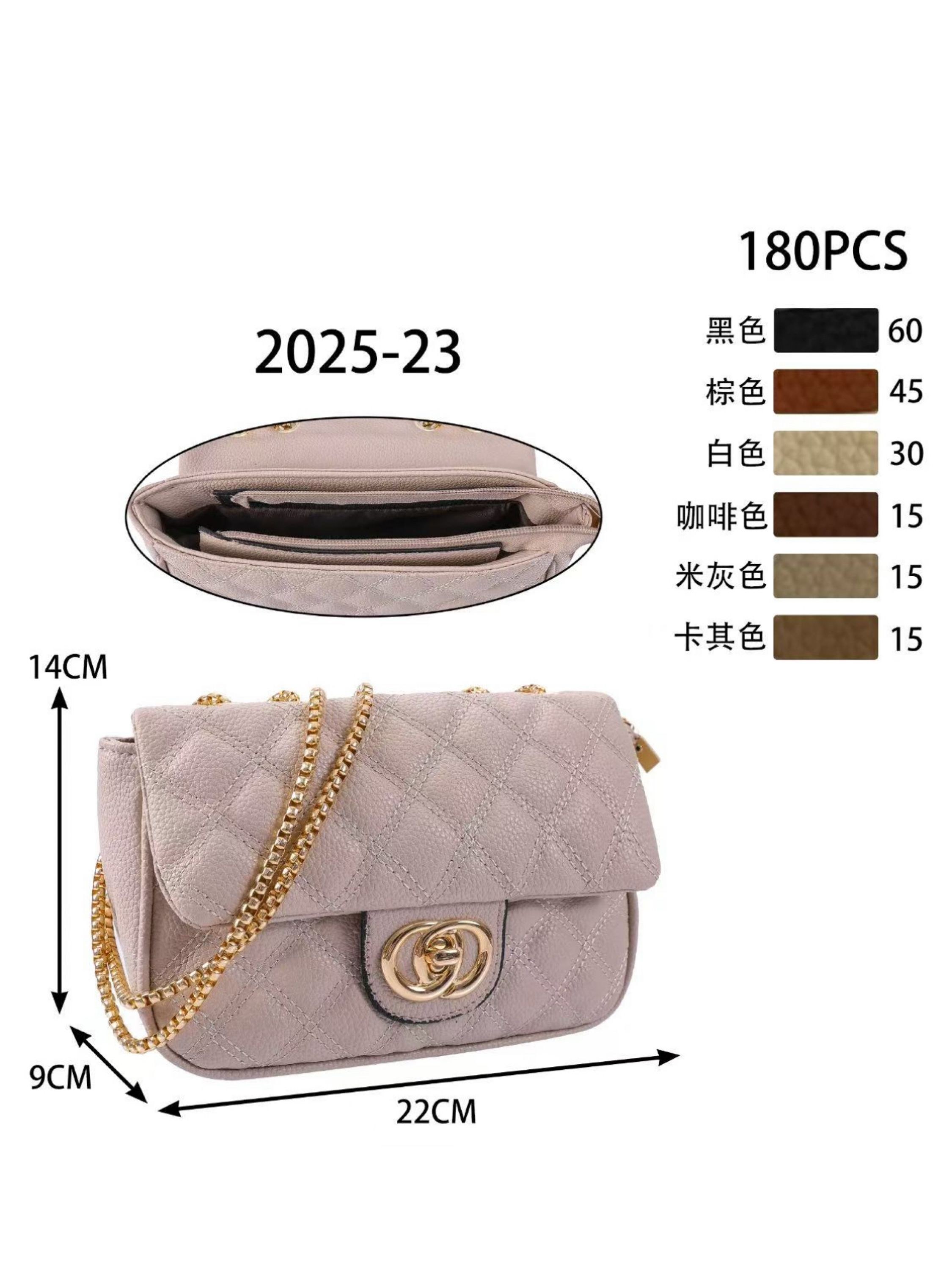 Bolsa Transversal Feminina Matelassê Corrente Dourada