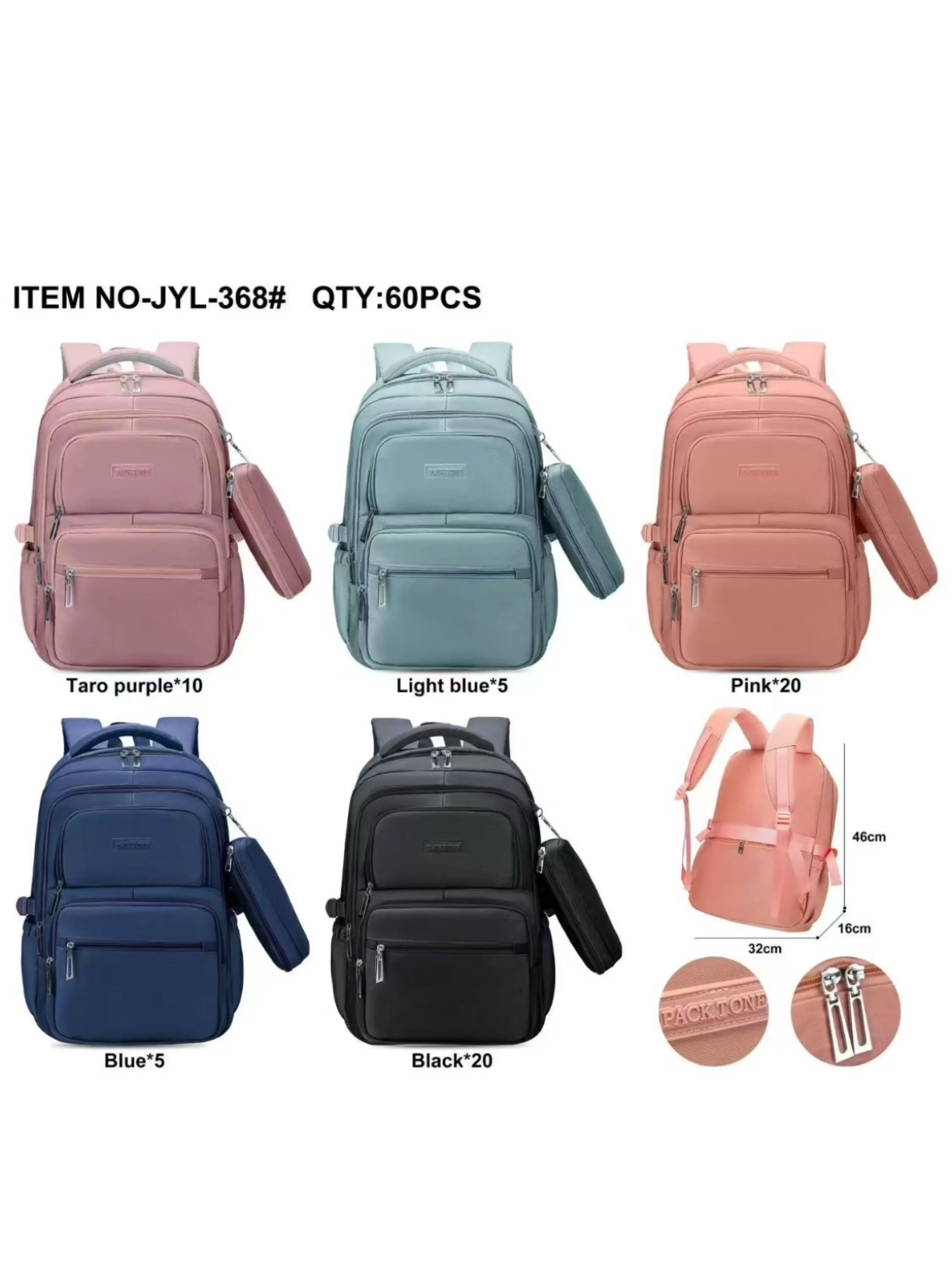Mochila PackTone espaçosa com Estojo