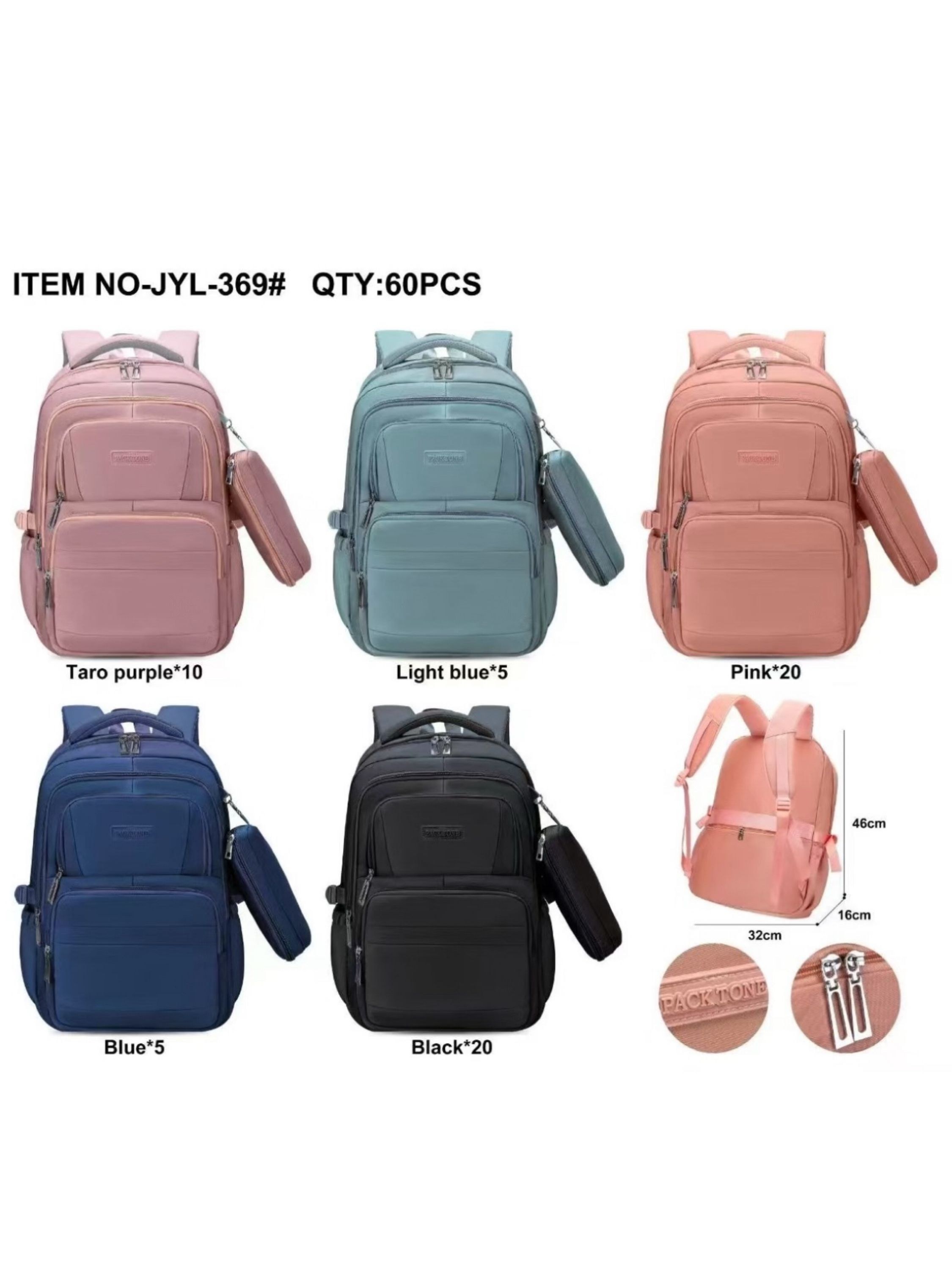 369 Mochila PackTone espaçosa com Estojo