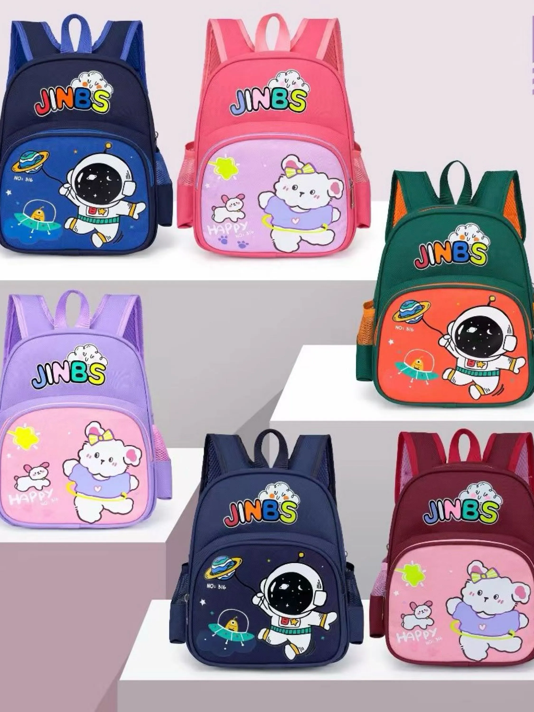 Mochila Infantil Pequena 316