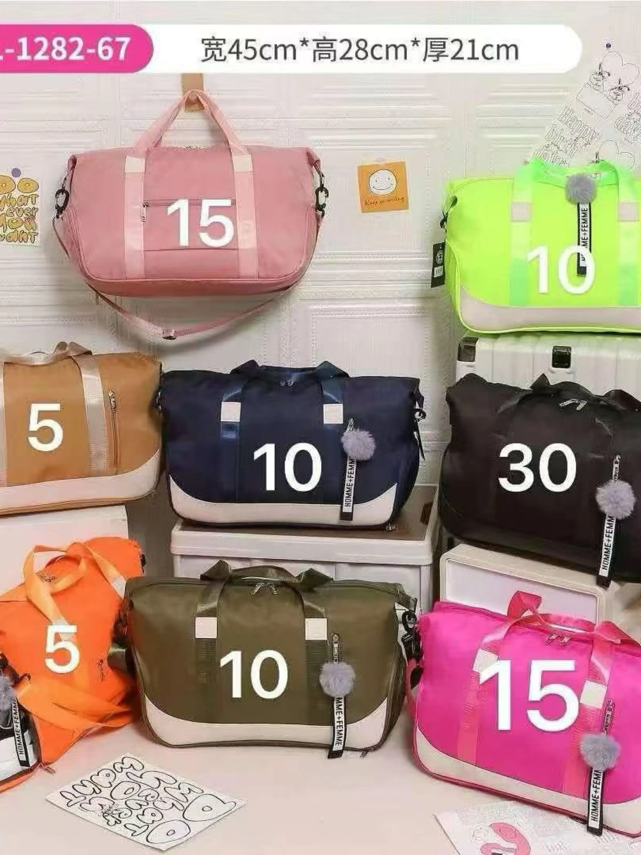 Bolsa Esportiva de Viagem Neon + pompom 1282-67