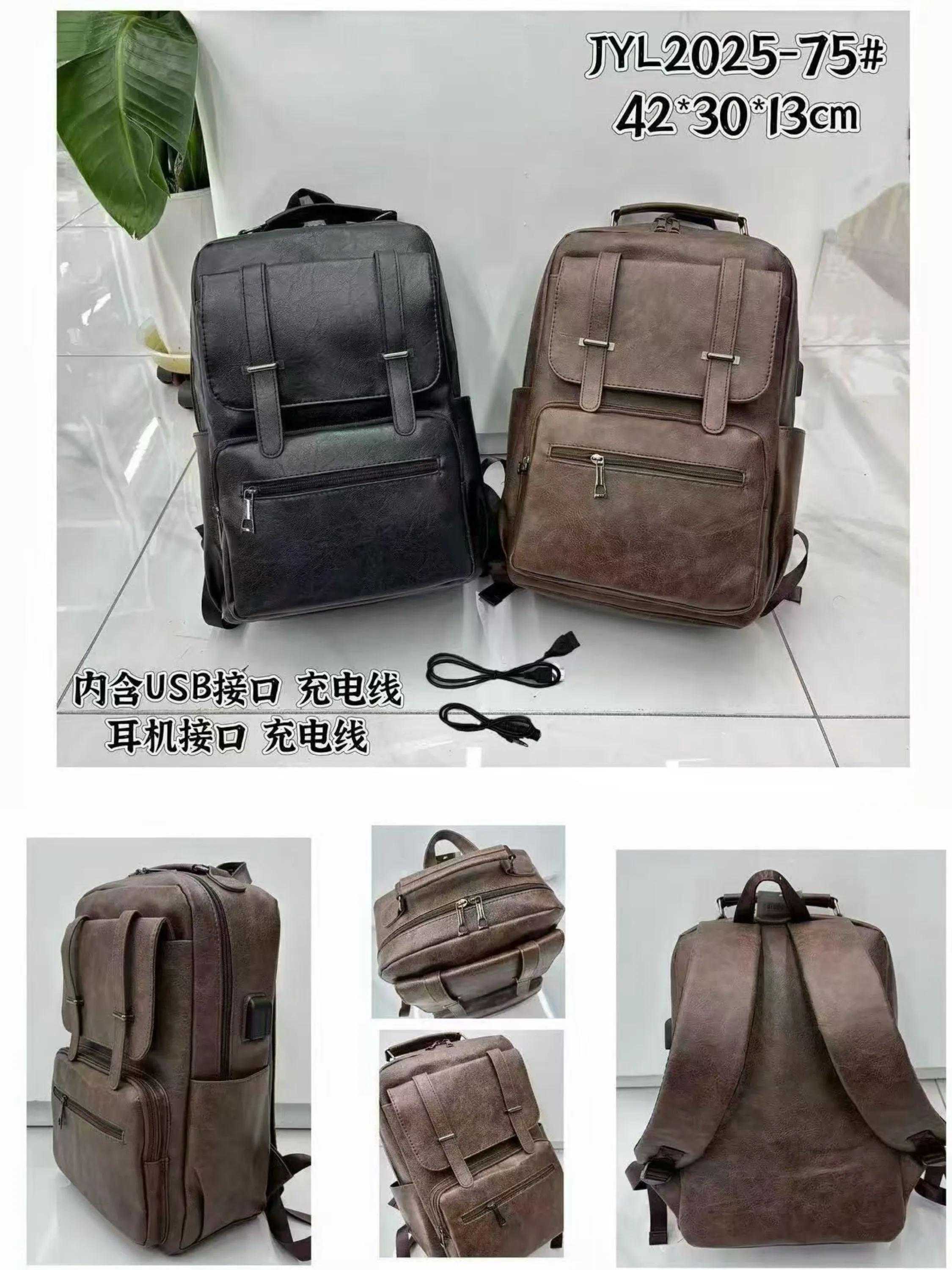 Mochila Masculina 2025-75 Couro Sintético com USB