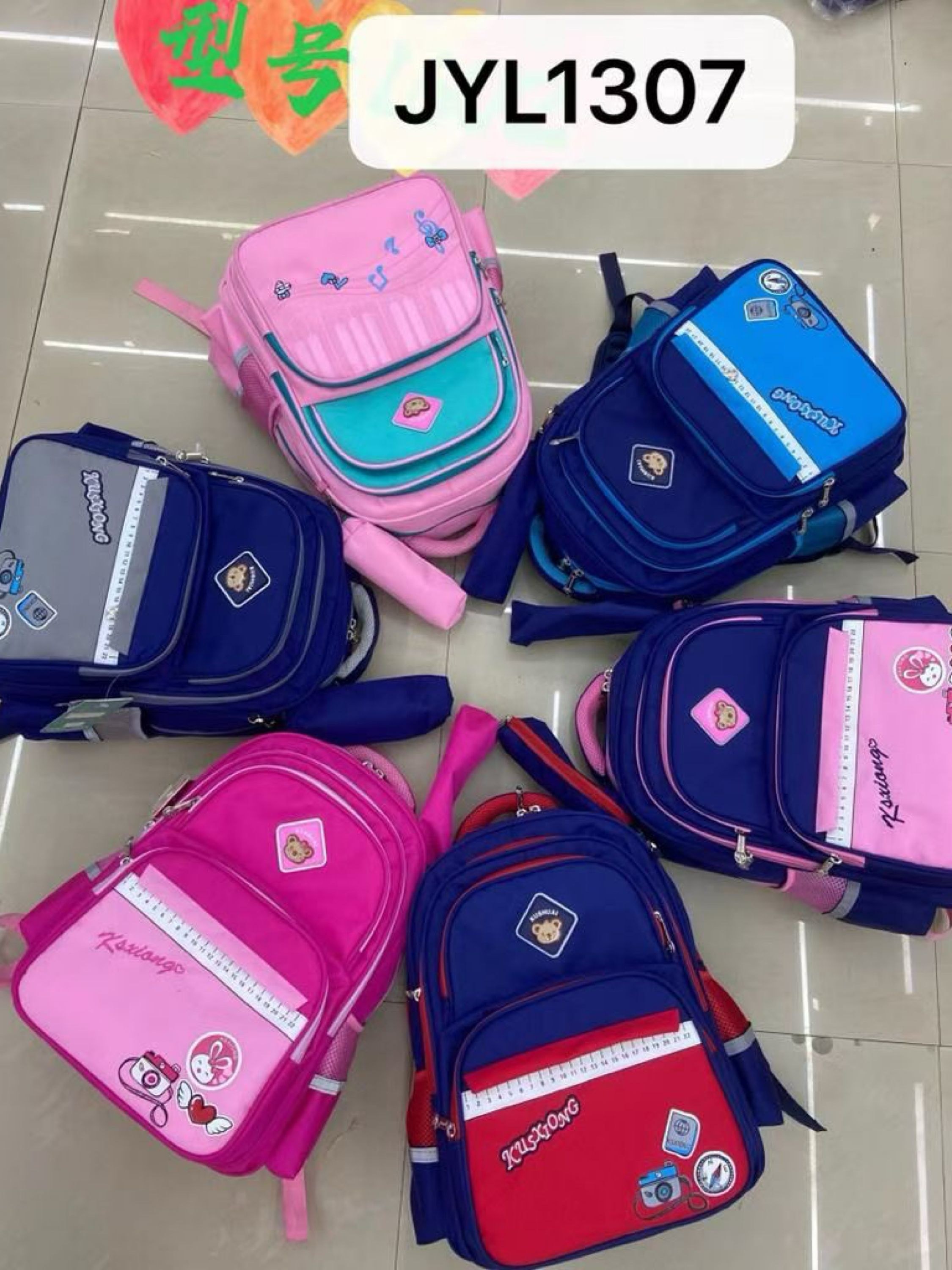 Mochila Escolar Infantil com Estojo Atacado Revenda