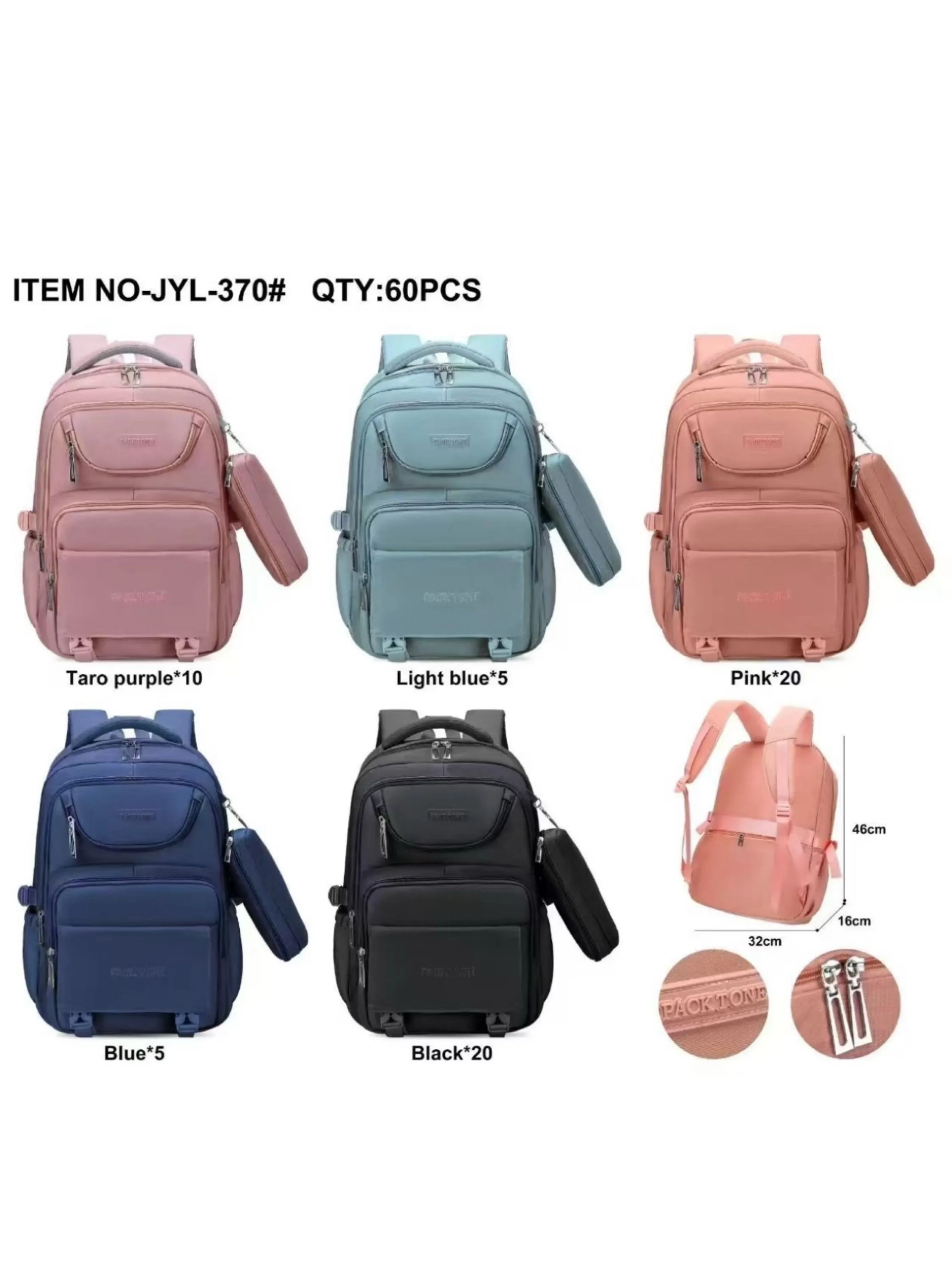 370 Mochila PackTone espaçosa ➕Estojo