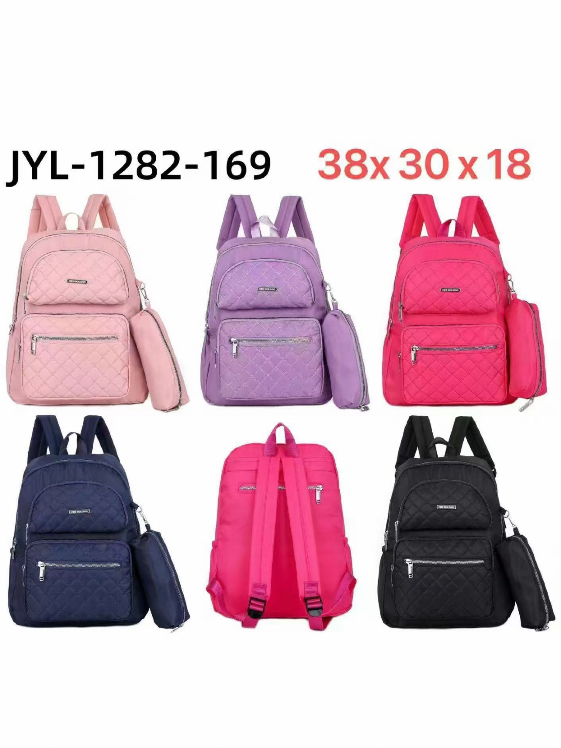 Mochila Feminina 1282-169 com Lapiseira – 38x30x18cm