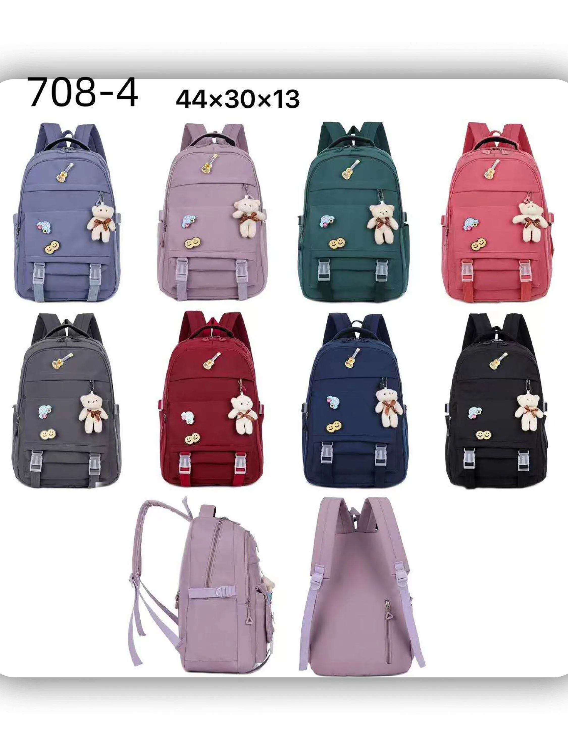 mochila feminina(708-4)