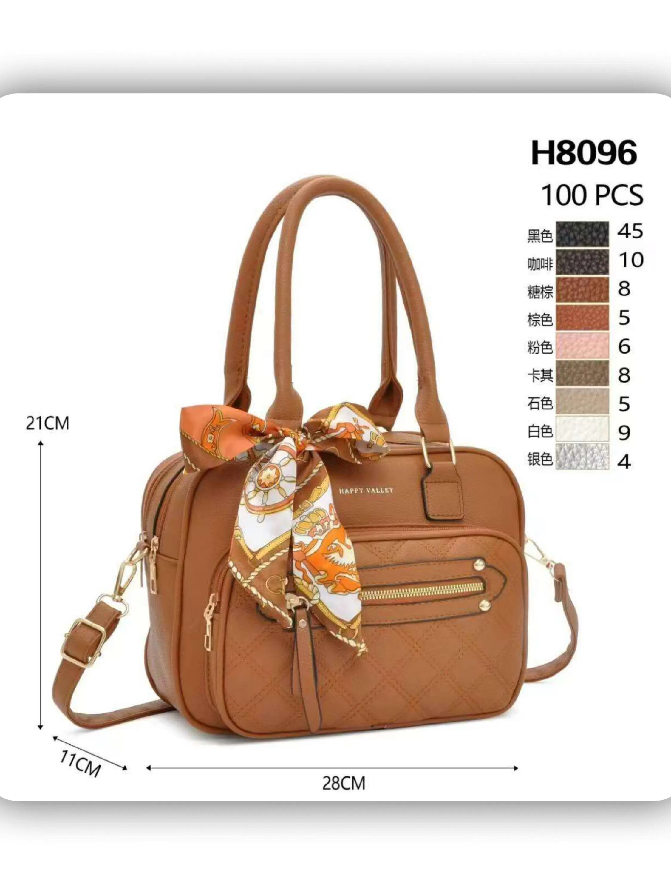 Bolsa feminina  (H8096)