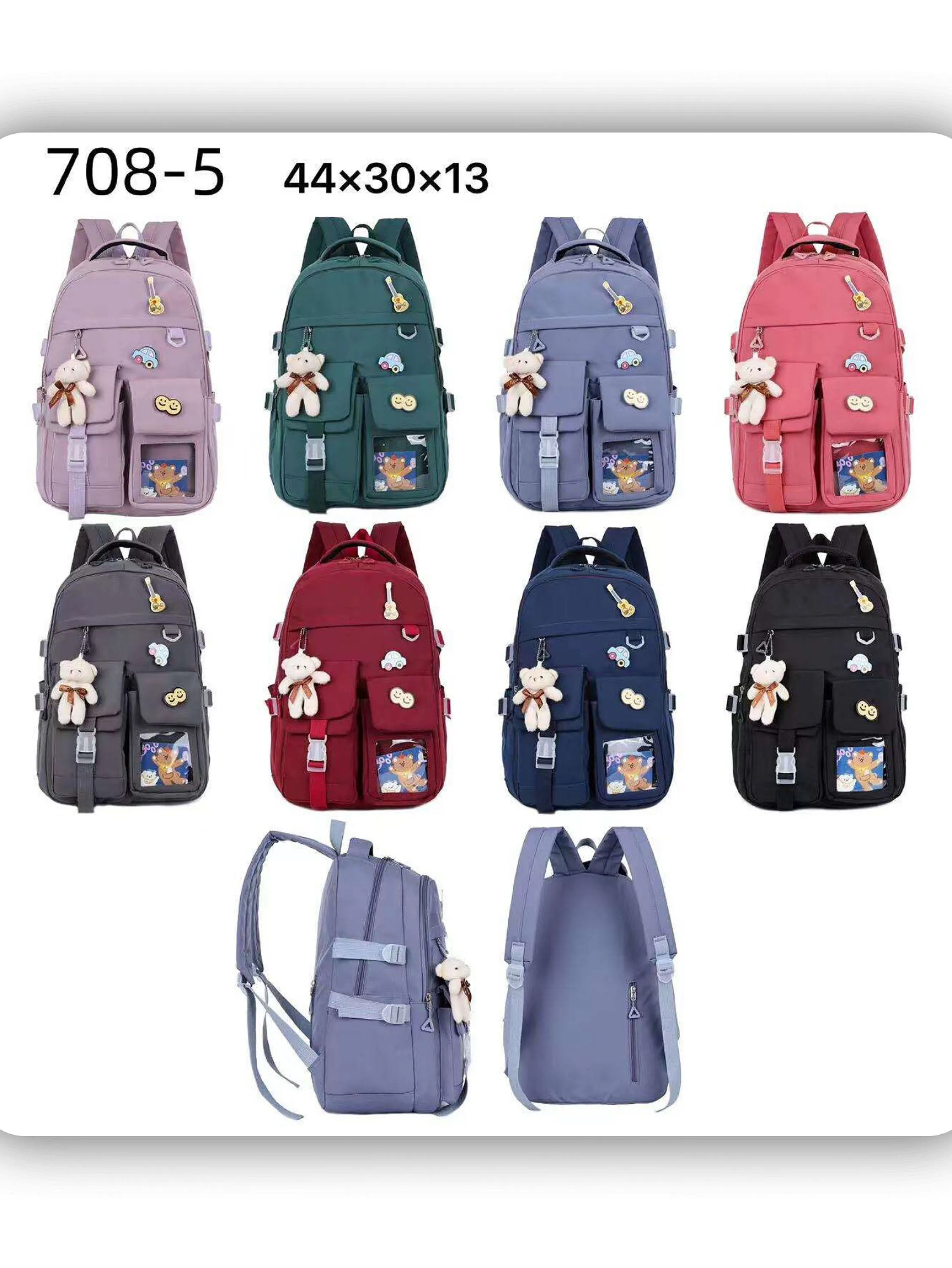 mochila feminina(708-5)