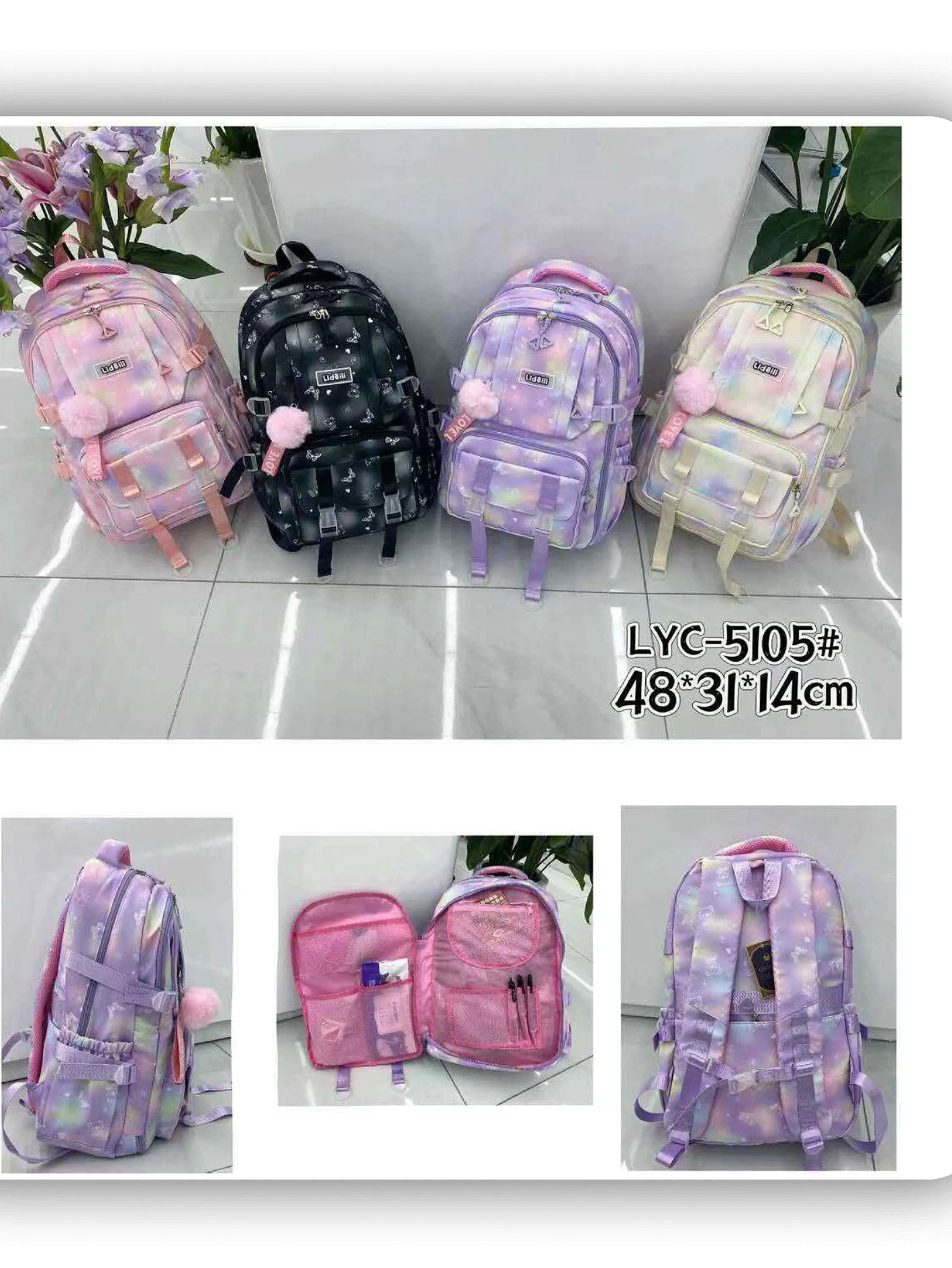 Mochilas meninos e meninas（LYC5105）