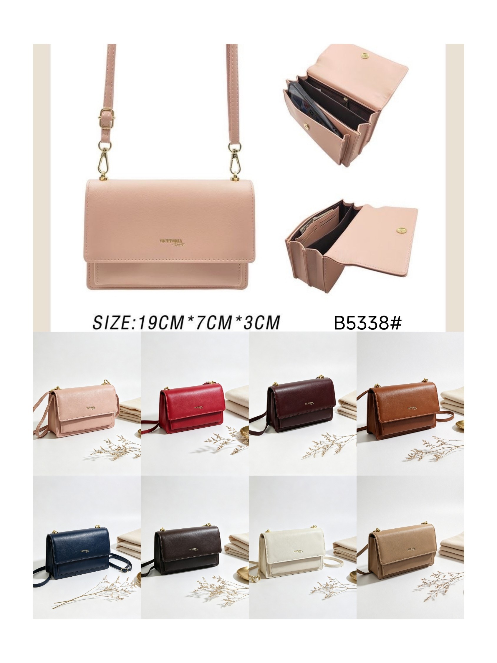 bolsa feminina（B5338）