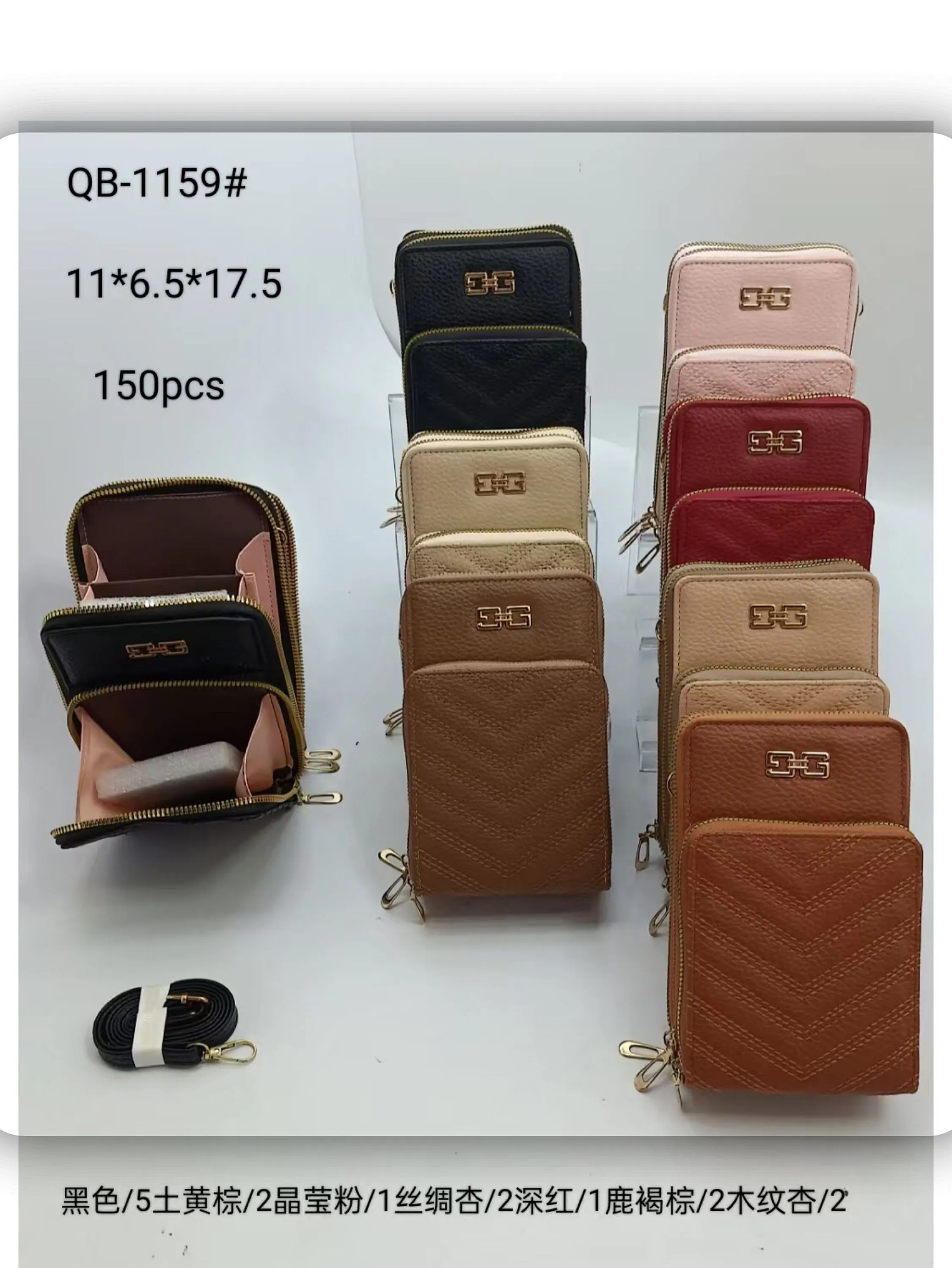 Bolsa feminina com 3ziper(QB1159)