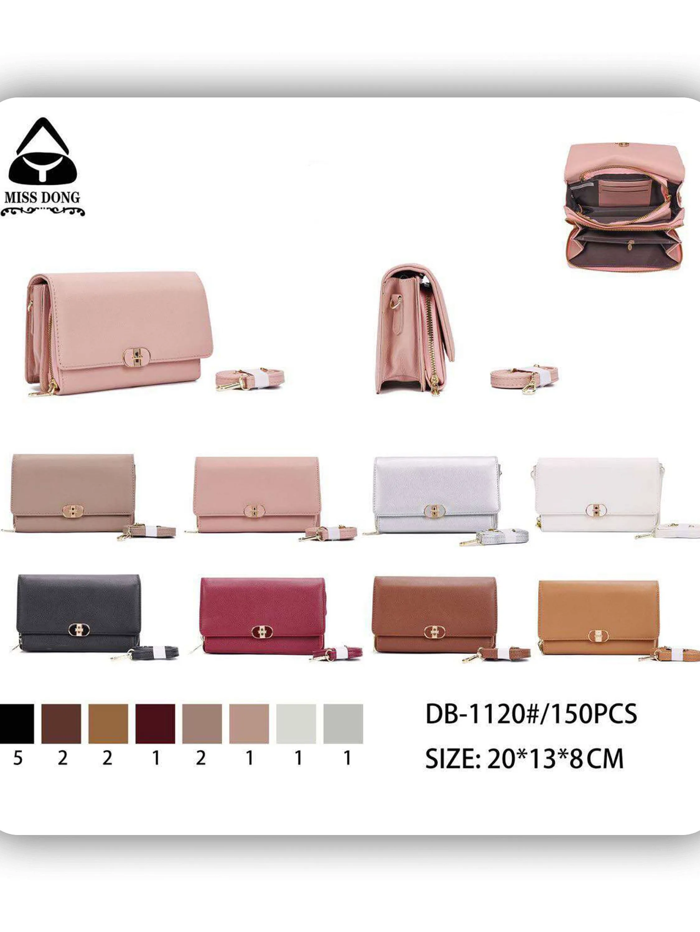 bolsa feminina （DB1120）