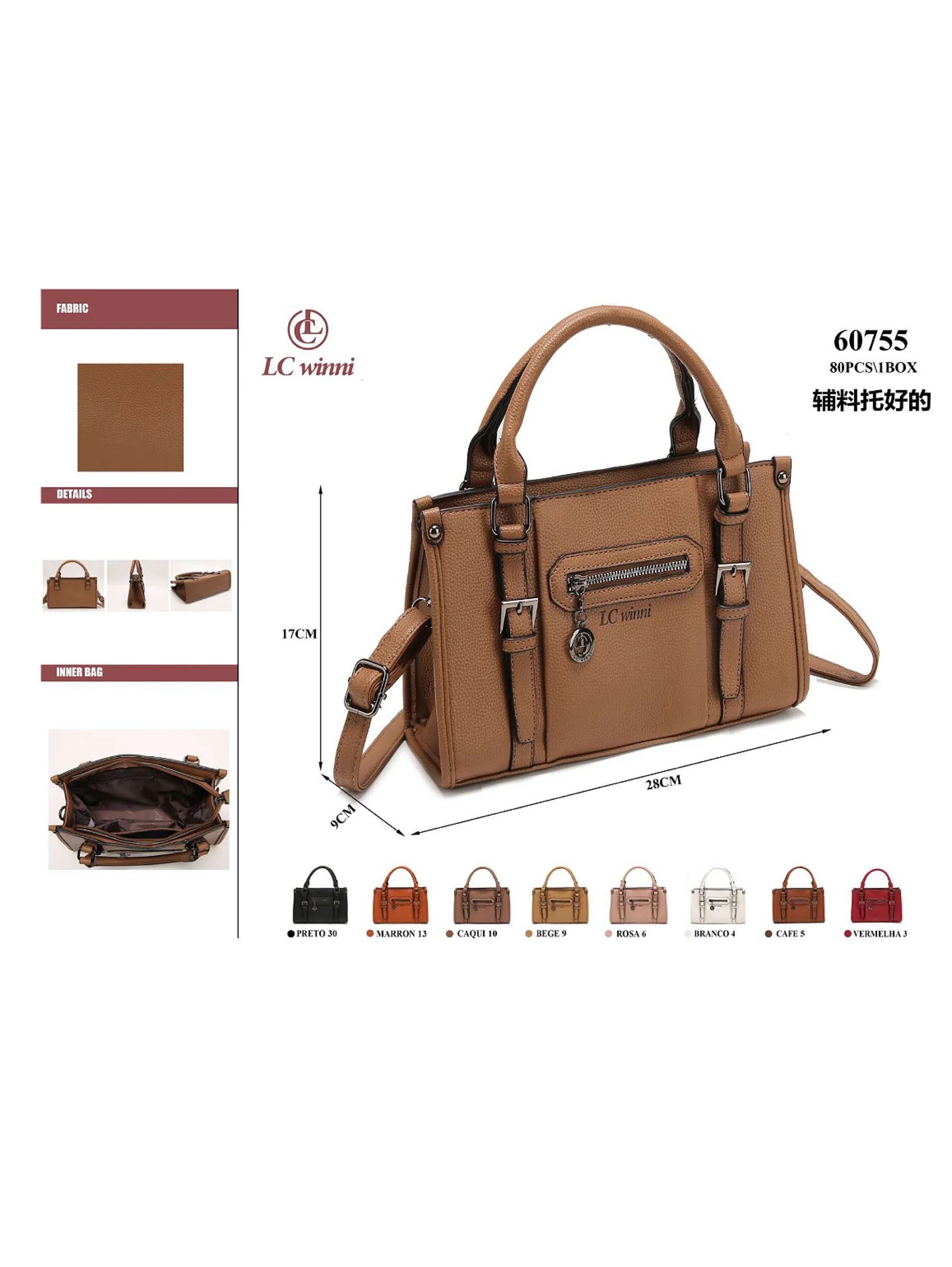 Bolsa feminina (60755)