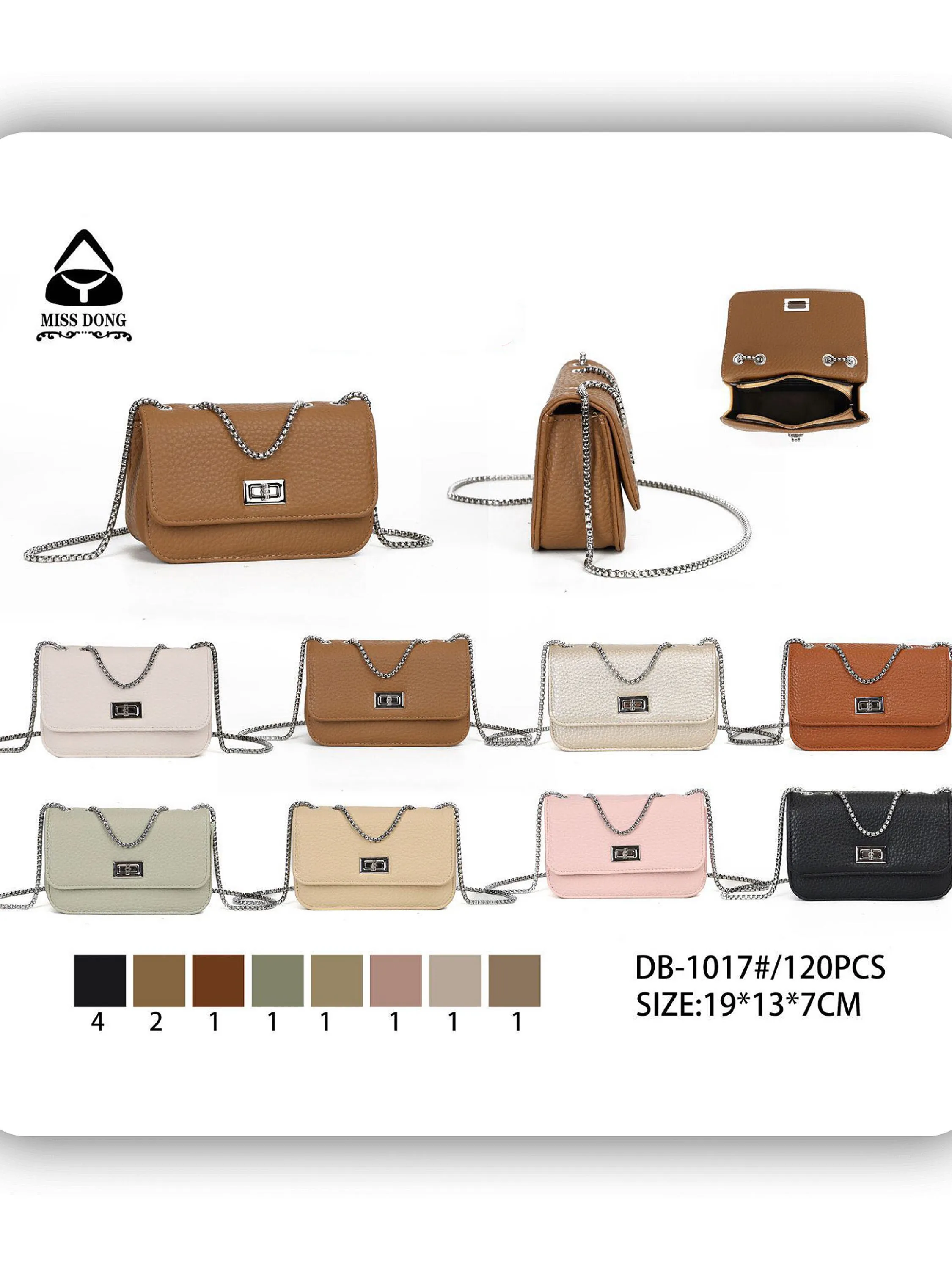 bolsa feminina （DB1017）