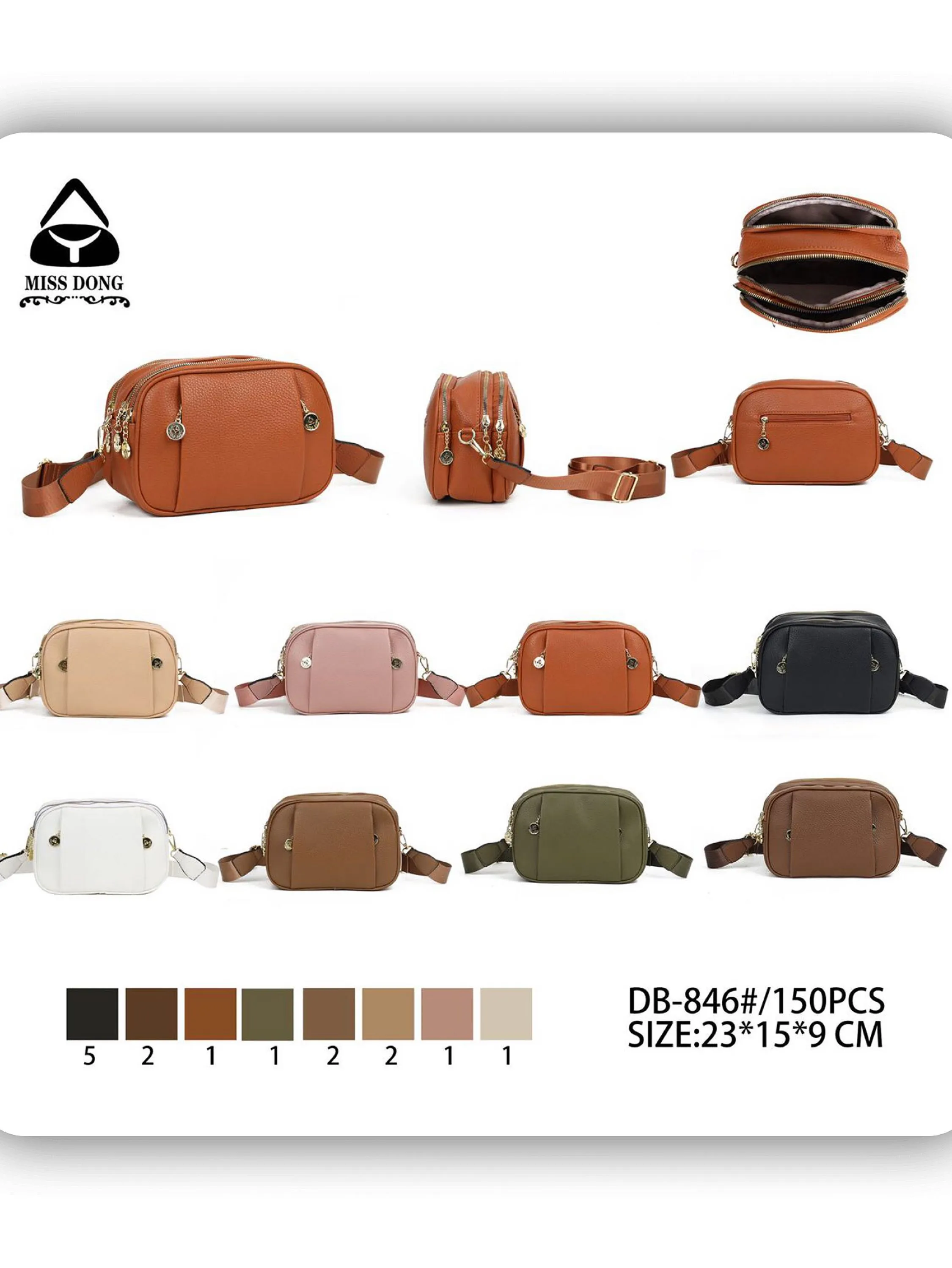 bolsa feminina （DB846）