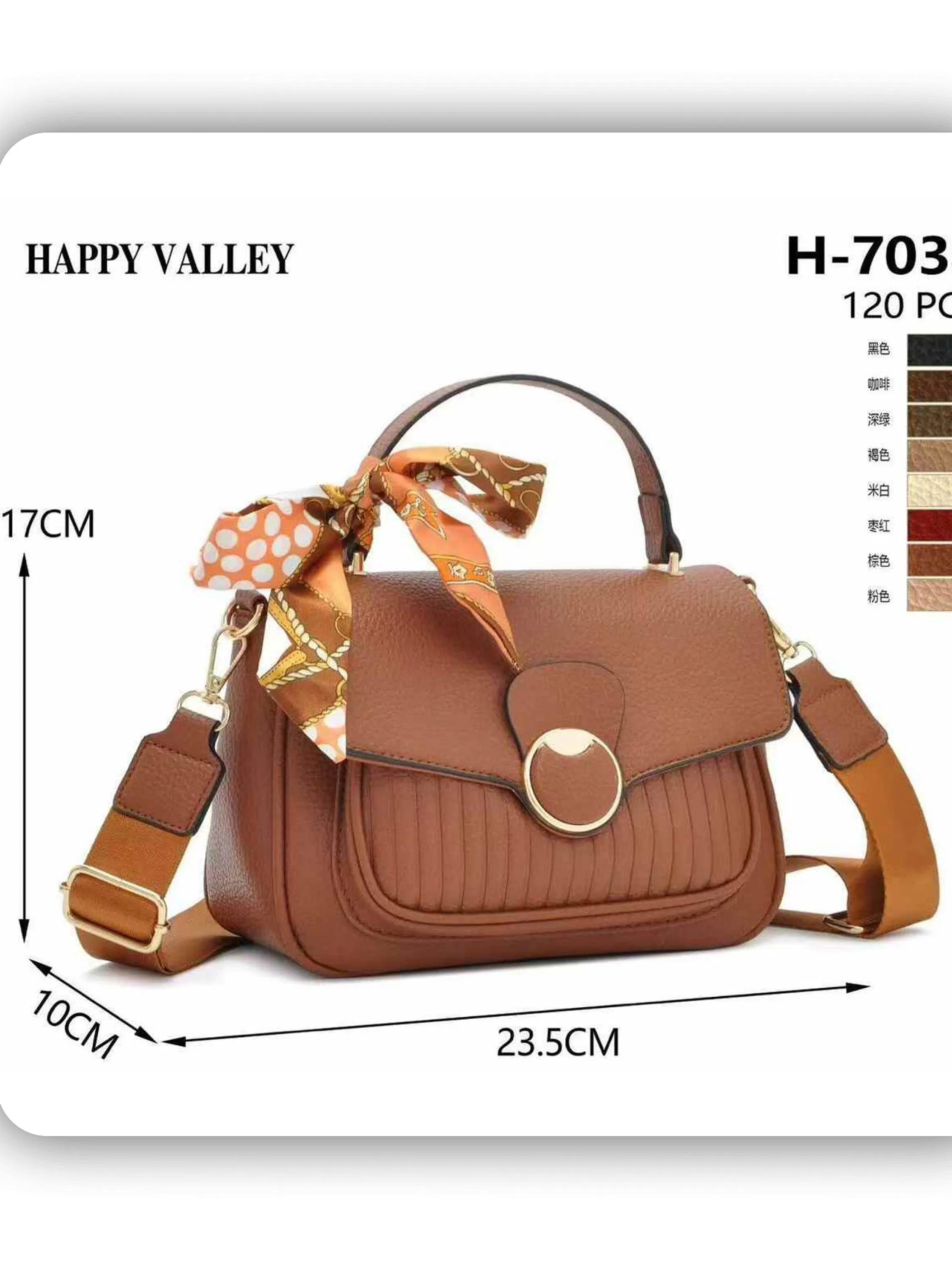 Bolsa feminina (H7038)