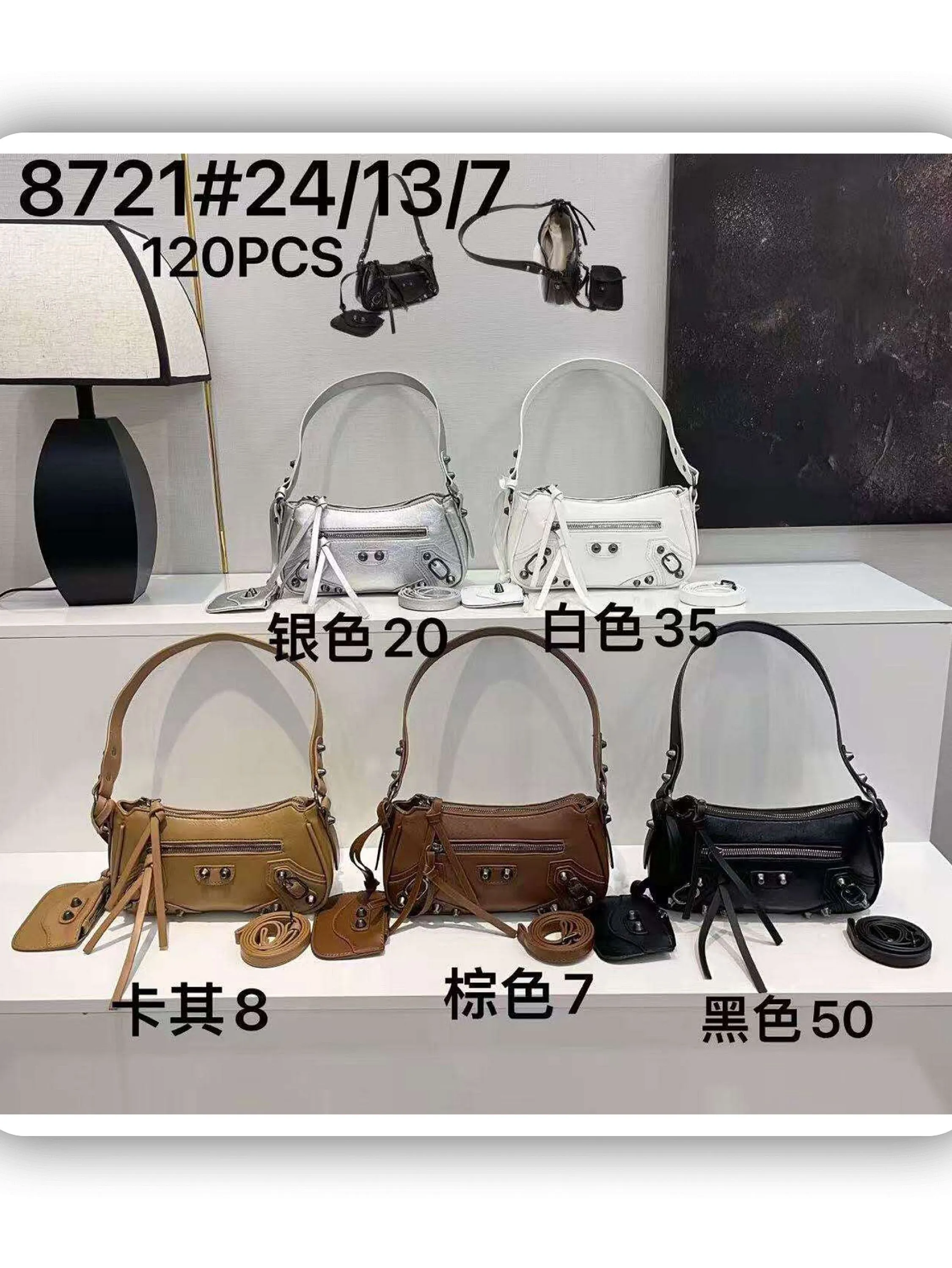 Bolsa feminina (8721)